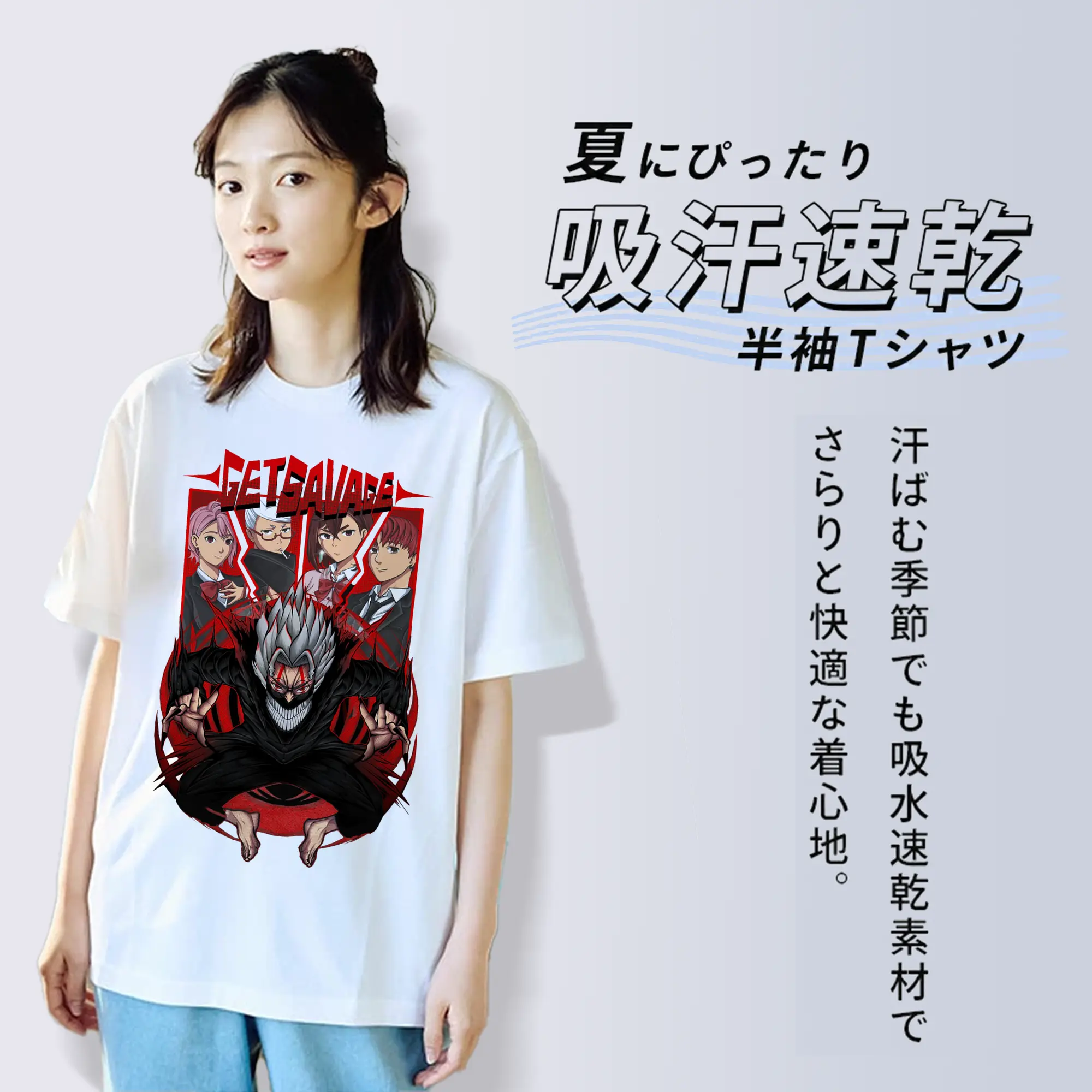 ダンダダンDANDADAN新作