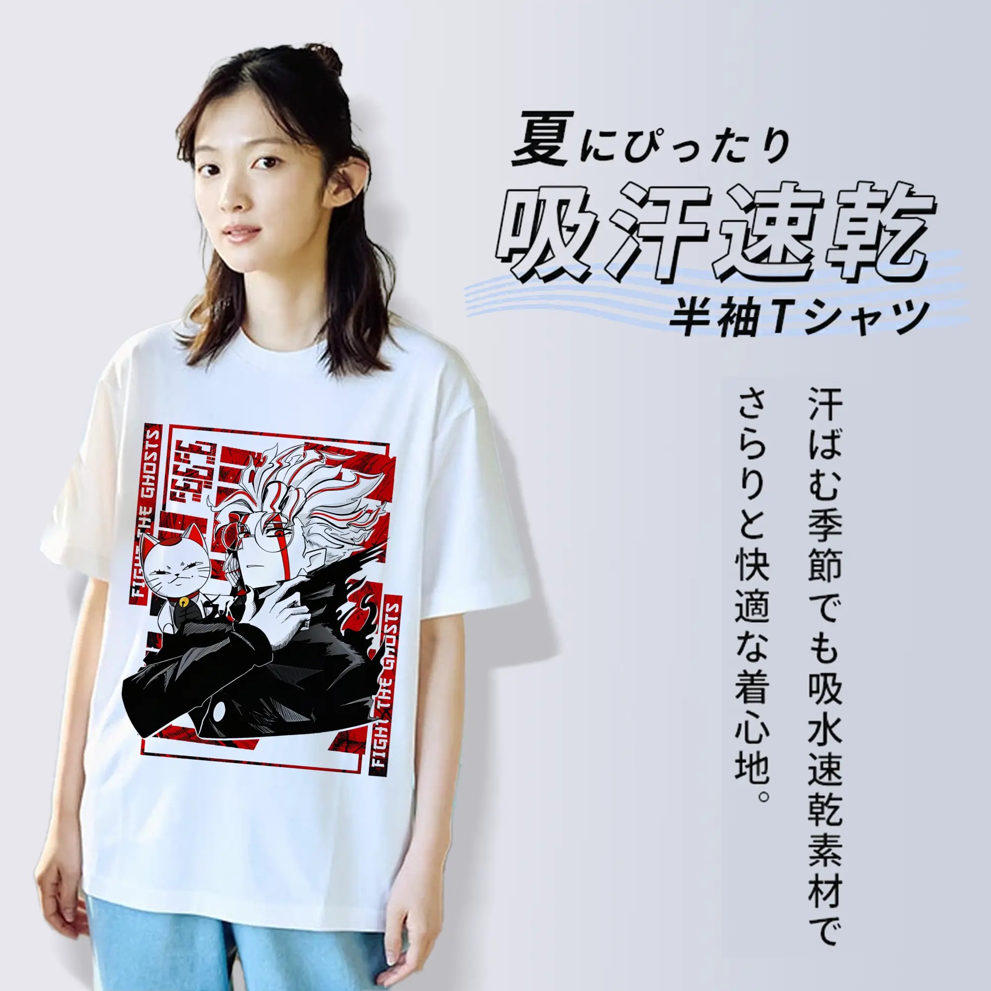 ダンダダンオカルン&ターボババア