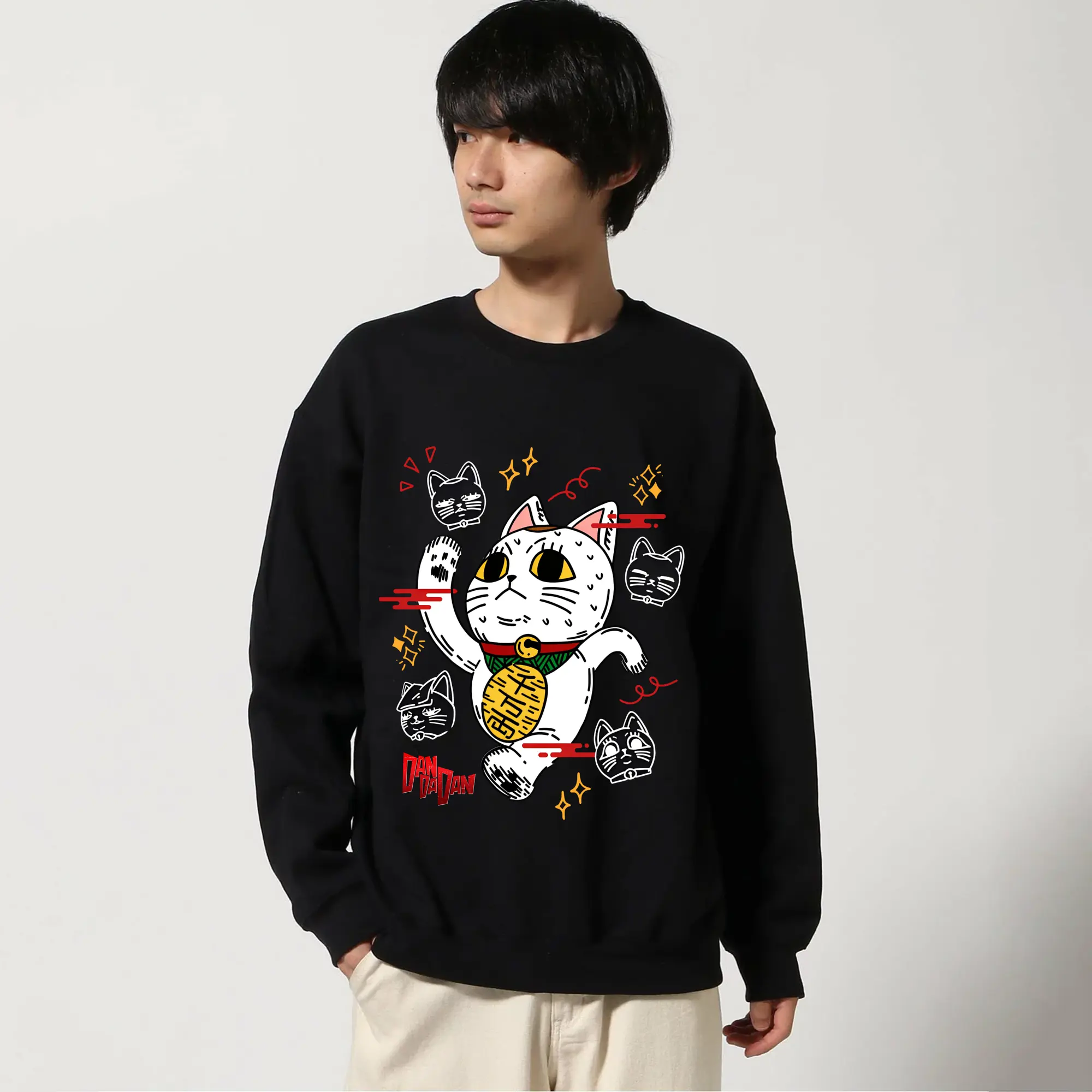 ダンダダンターボババア