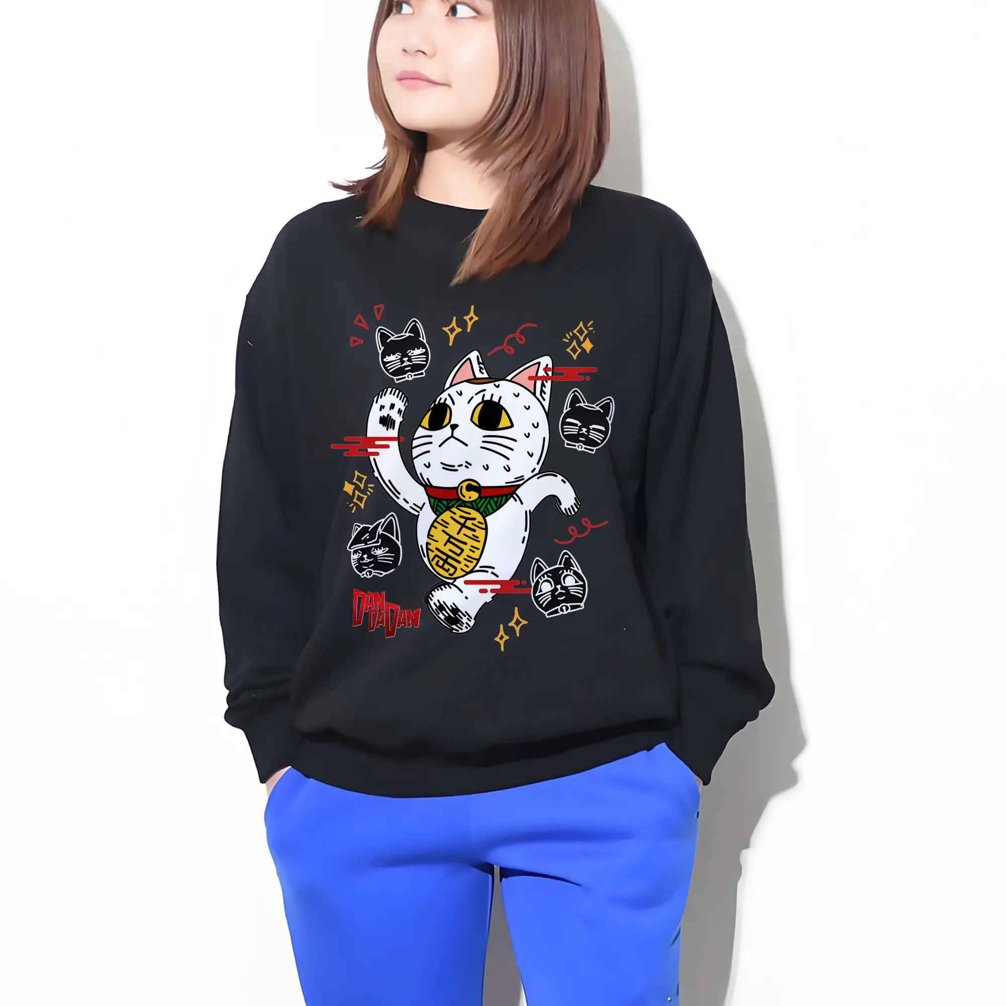 ダンダダンターボババア