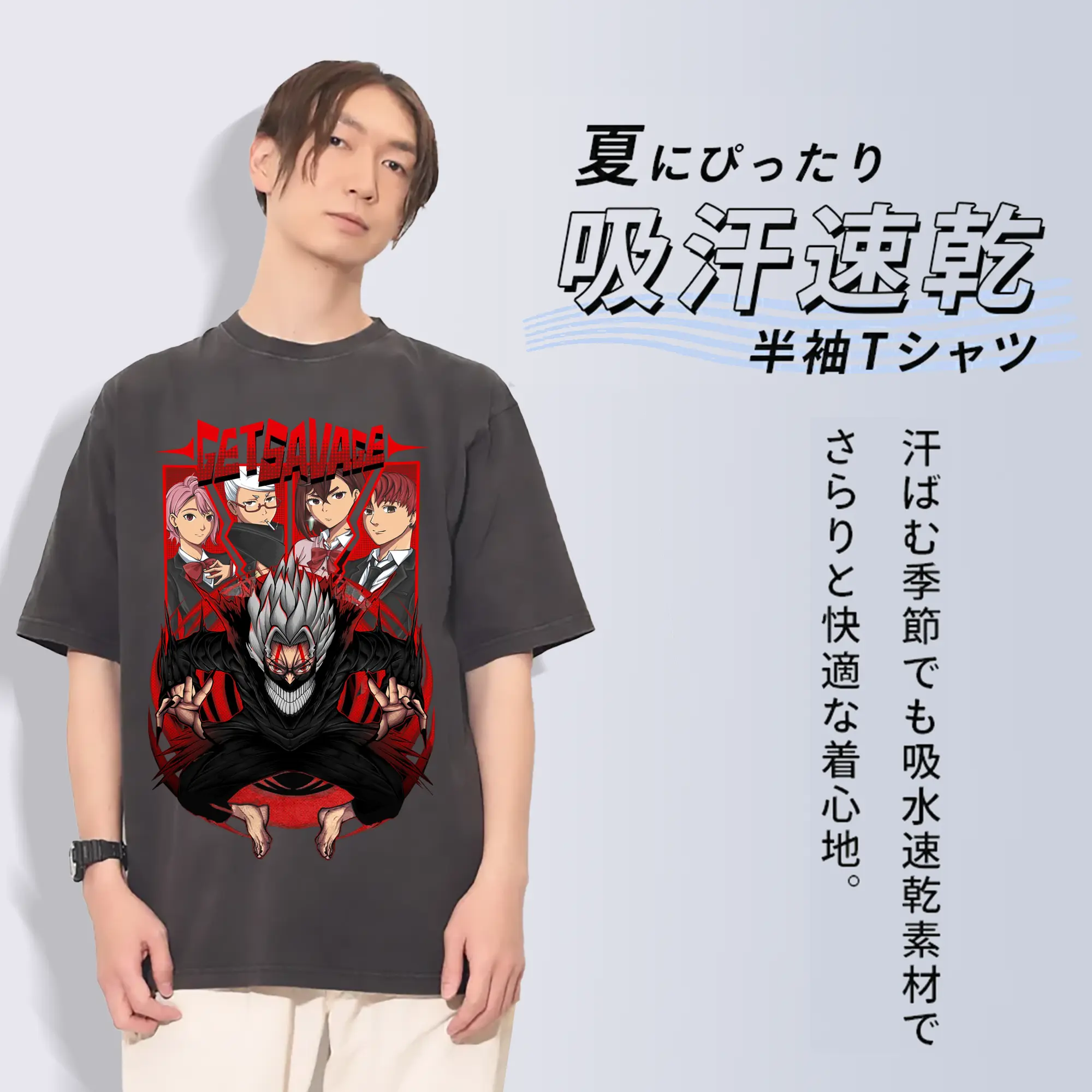 ダンダダンDANDADAN新作