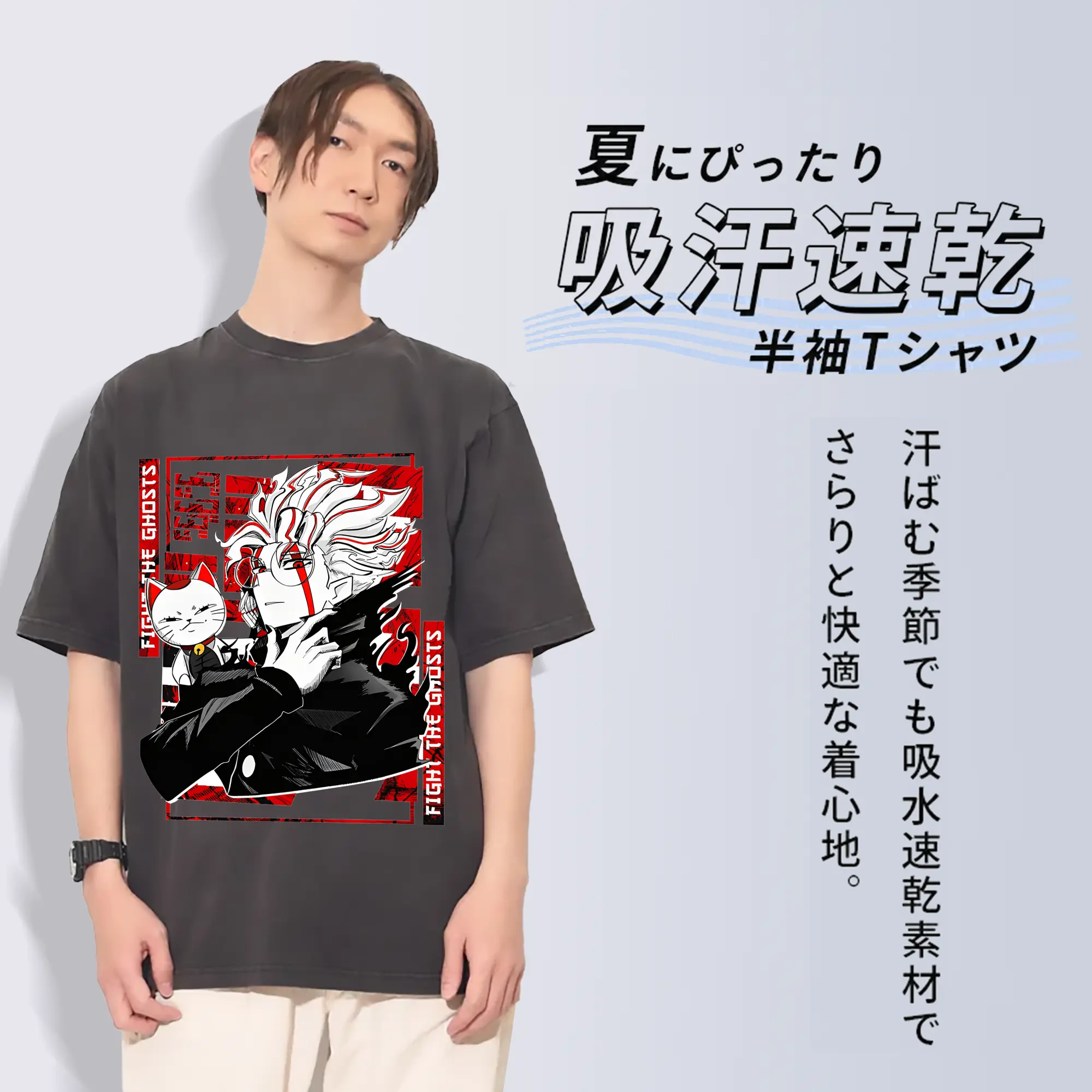 ダンダダンオカルン&ターボババア