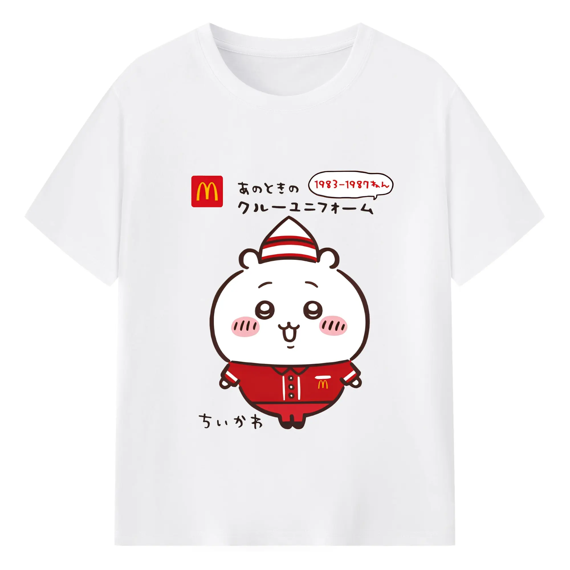 ちいかわ × マクドナルド - 綿100％ 半袖Tシャツ ・ フロントプリント ・ 快適 通気性 ・ 日常使い 散歩 スポーツ用