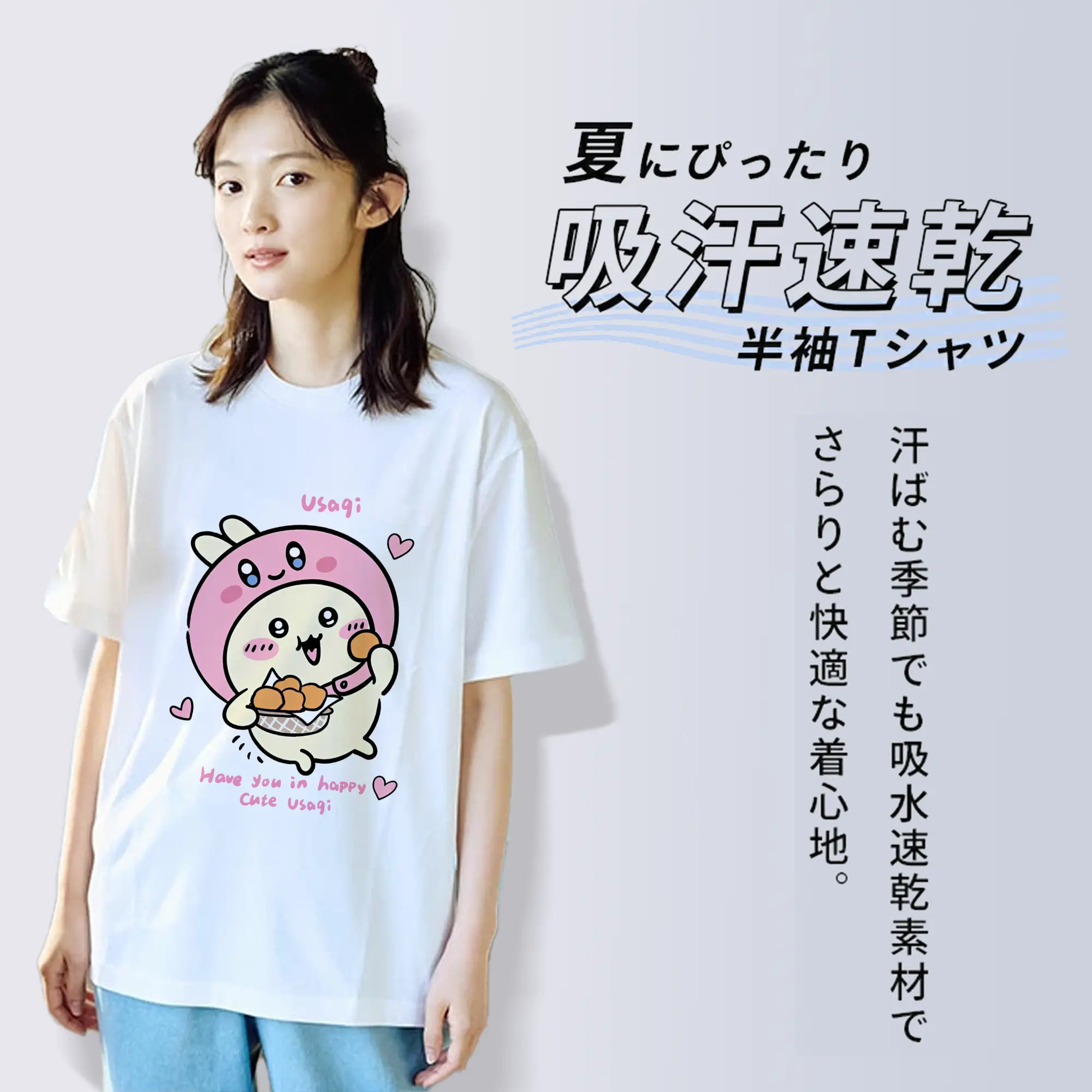 ちいかわ &星のカービィ 可愛い