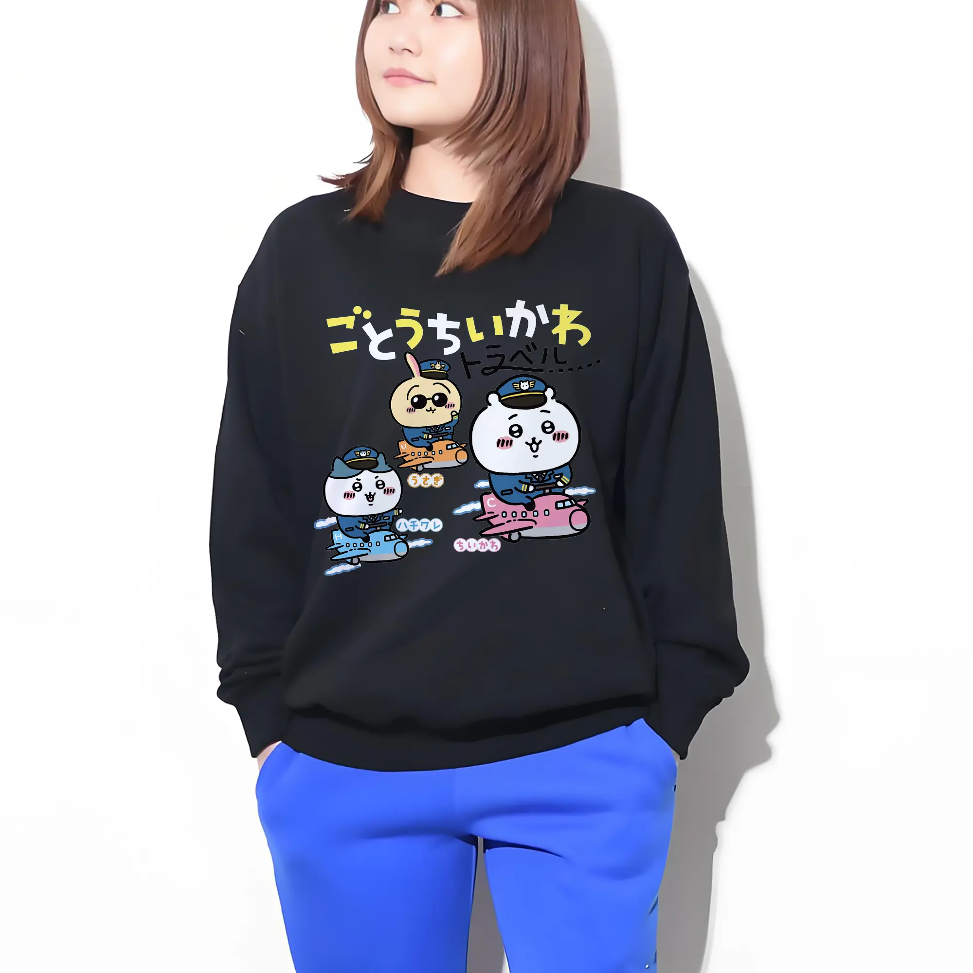 ちいかわトラベル