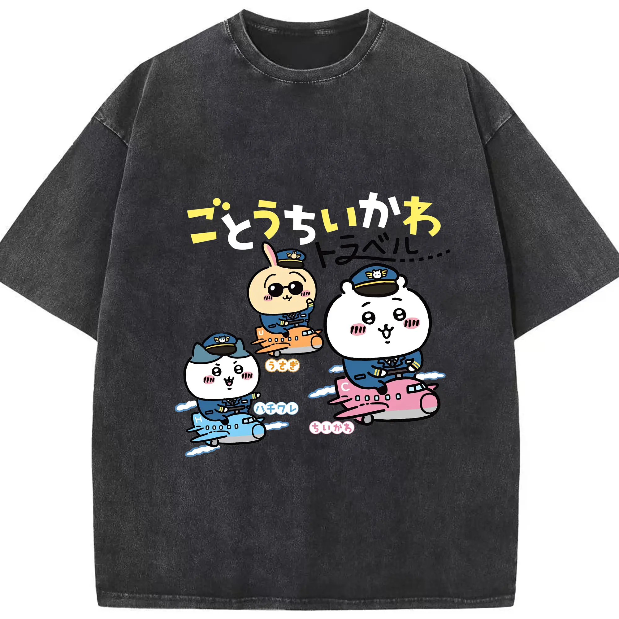 ちいかわトラベル - 綿100％ ヴィンテージ風 半袖Tシャツ ・ フロントプリント ・ 柔らか肌触り ・ 通気性 快適 ・ スポーツ カジュアル 外出用