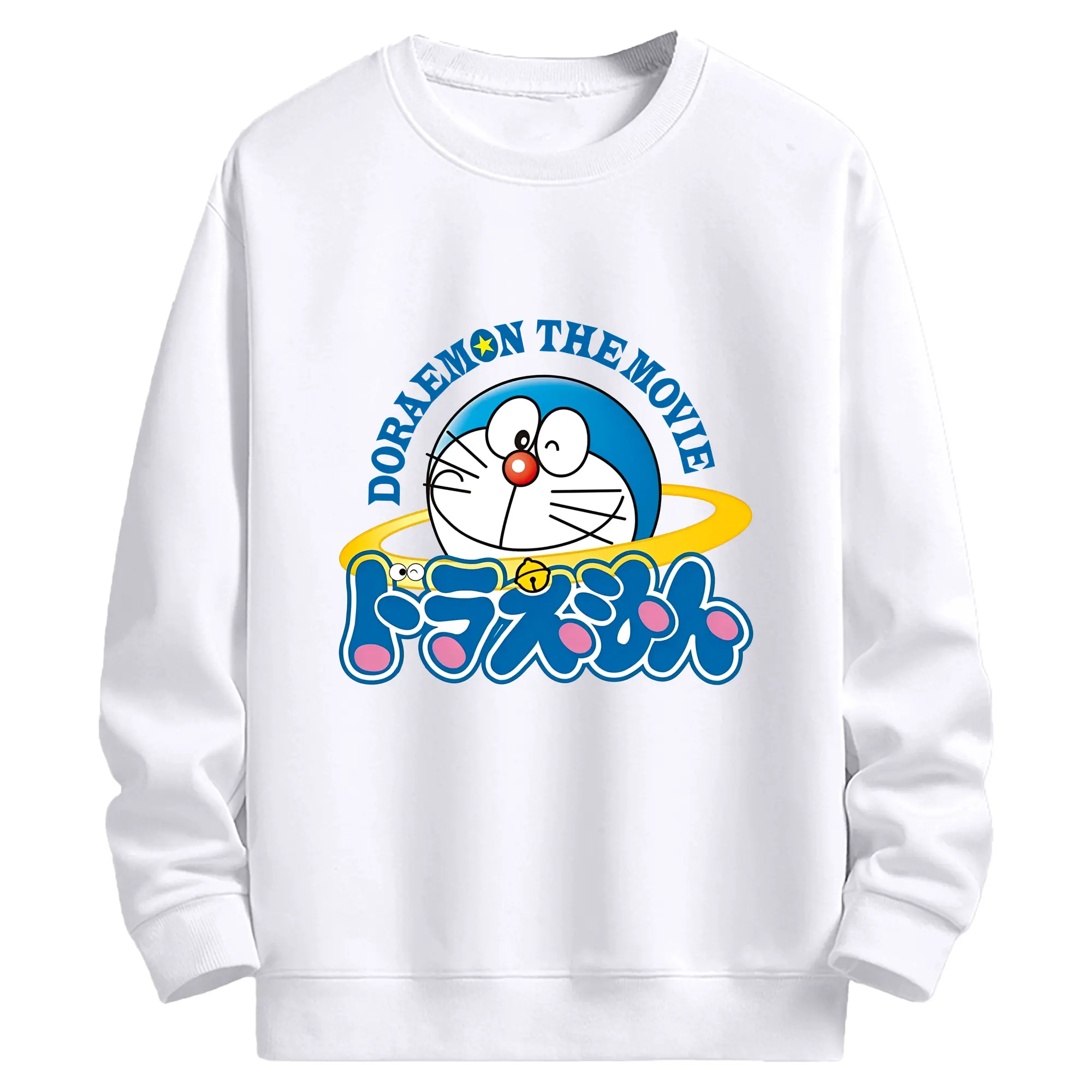 ドラえもん 新作 - 高品質 クルーネック スウェット ・ コットン59％ ポリエステル41％ ・ ユニセックス 長袖 トレーナー ・ カジュアル デイリー スポーツ 散歩用