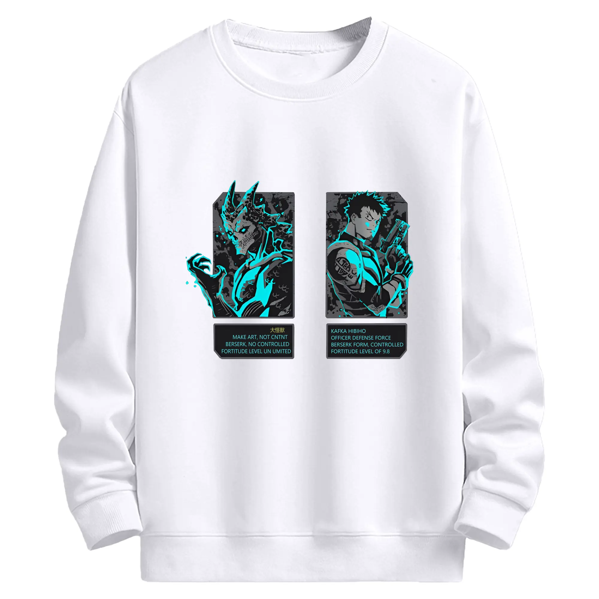 怪獣8号日比野カフカ - 高品質 クルーネック スウェット ・ コットン59％ ポリエステル41％ ・ ユニセックス 長袖 トレーナー ・ カジュアル デイリー スポーツ 散歩用