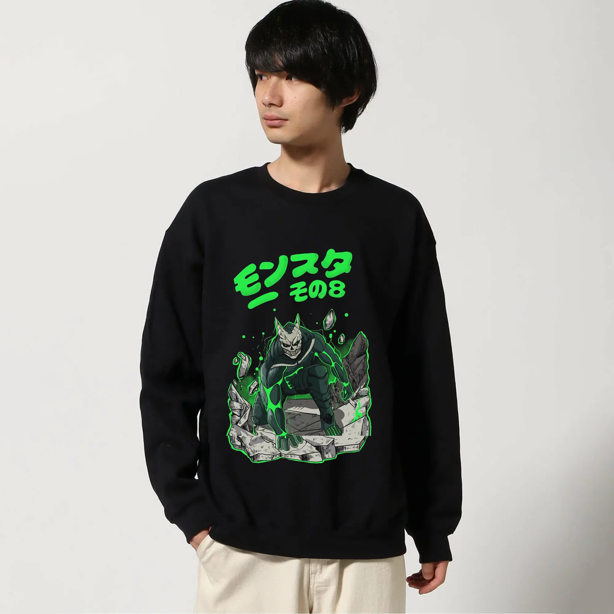 怪獣8号モンスターその8限定