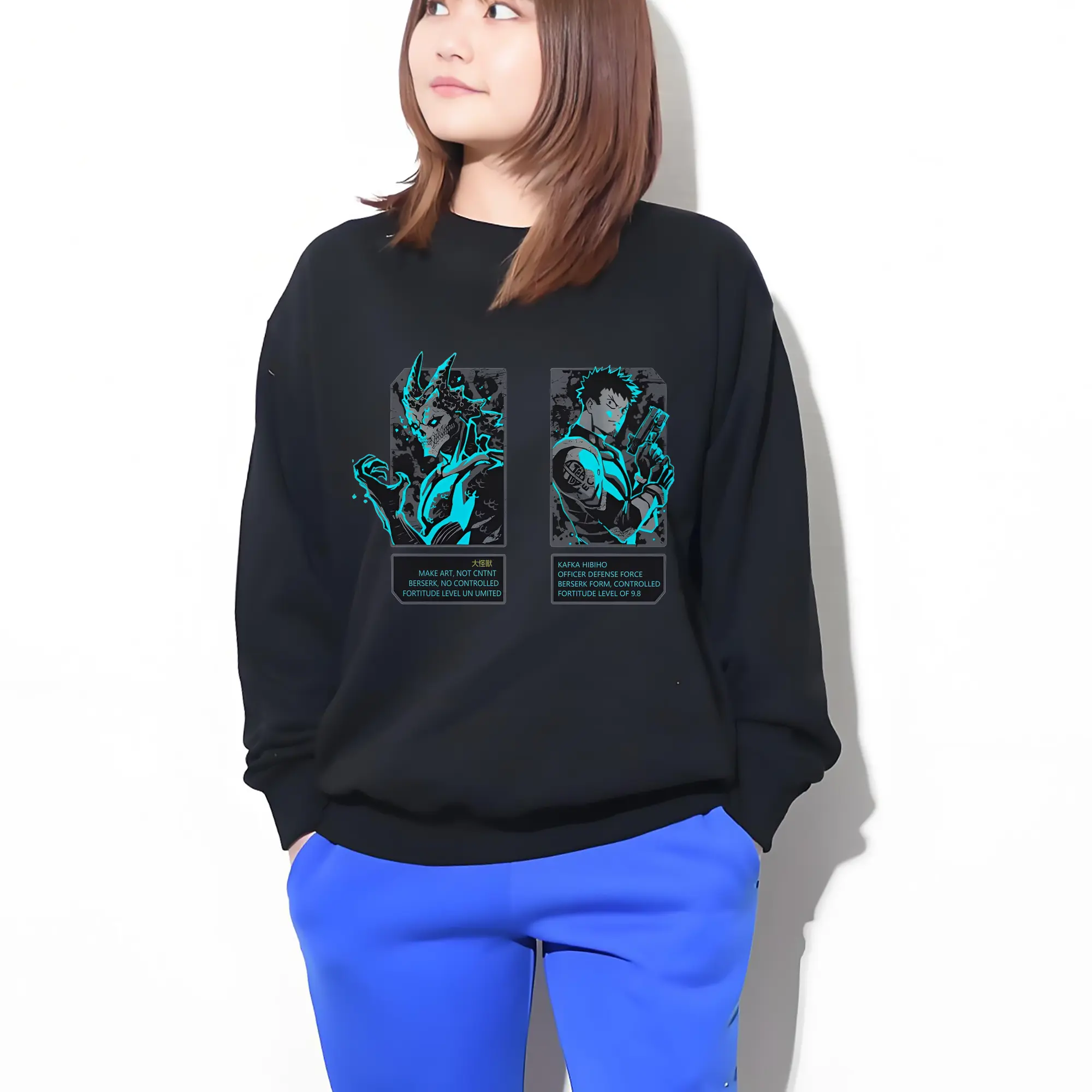 怪獣8号日比野カフカ