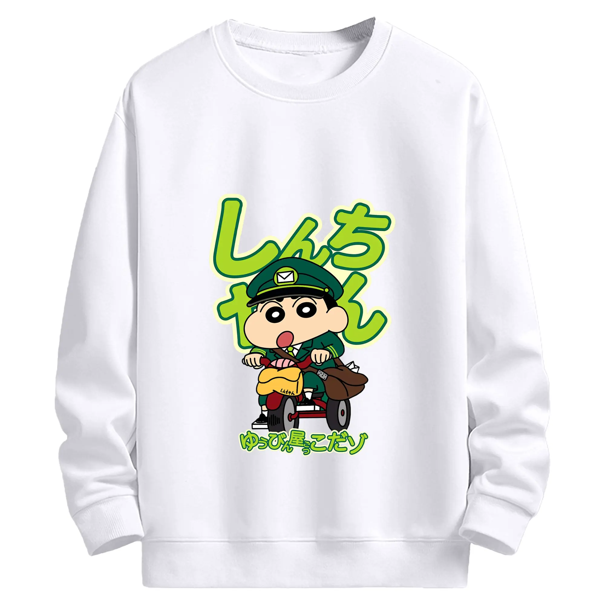 クレヨンしんちゃん デリバリー小新 - 高品質 クルーネック スウェット ・ コットン59％ ポリエステル41％ ・ ユニセックス 長袖 トレーナー ・ カジュアル デイリー スポーツ 散歩用