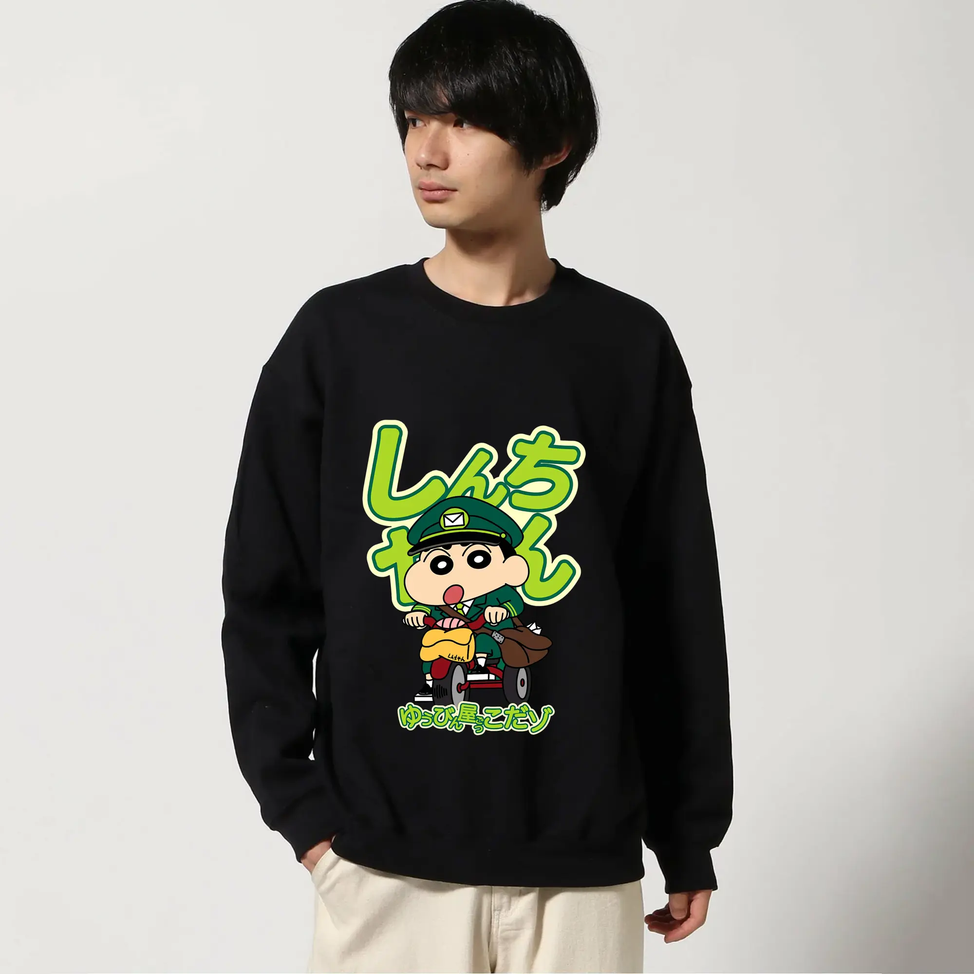 クレヨンしんちゃん デリバリー小新