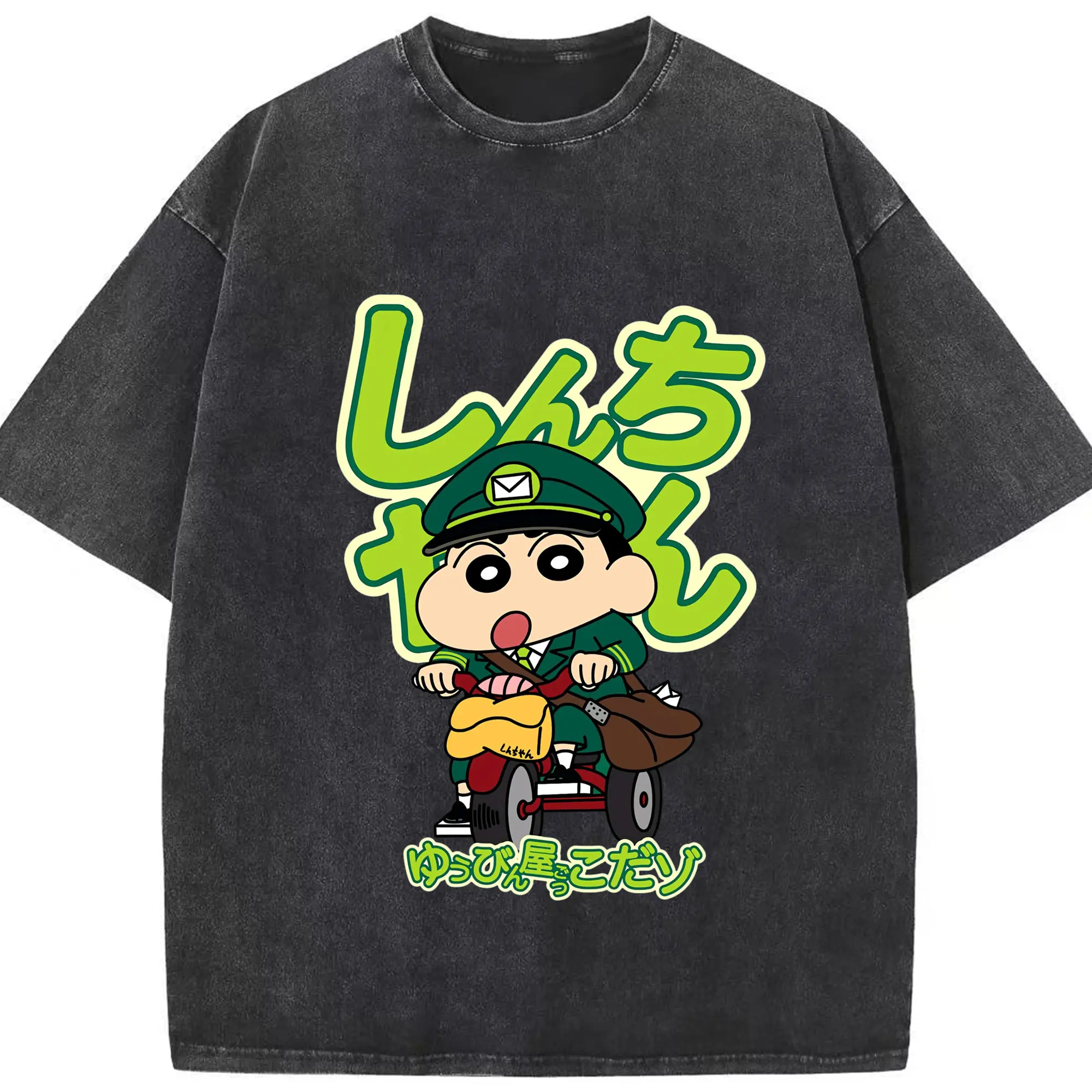 クレヨンしんちゃん デリバリー小新 - 綿100％ ヴィンテージ風 半袖Tシャツ ・ フロントプリント ・ 柔らか肌触り ・ 通気性 快適 ・ スポーツ カジュアル 外出用