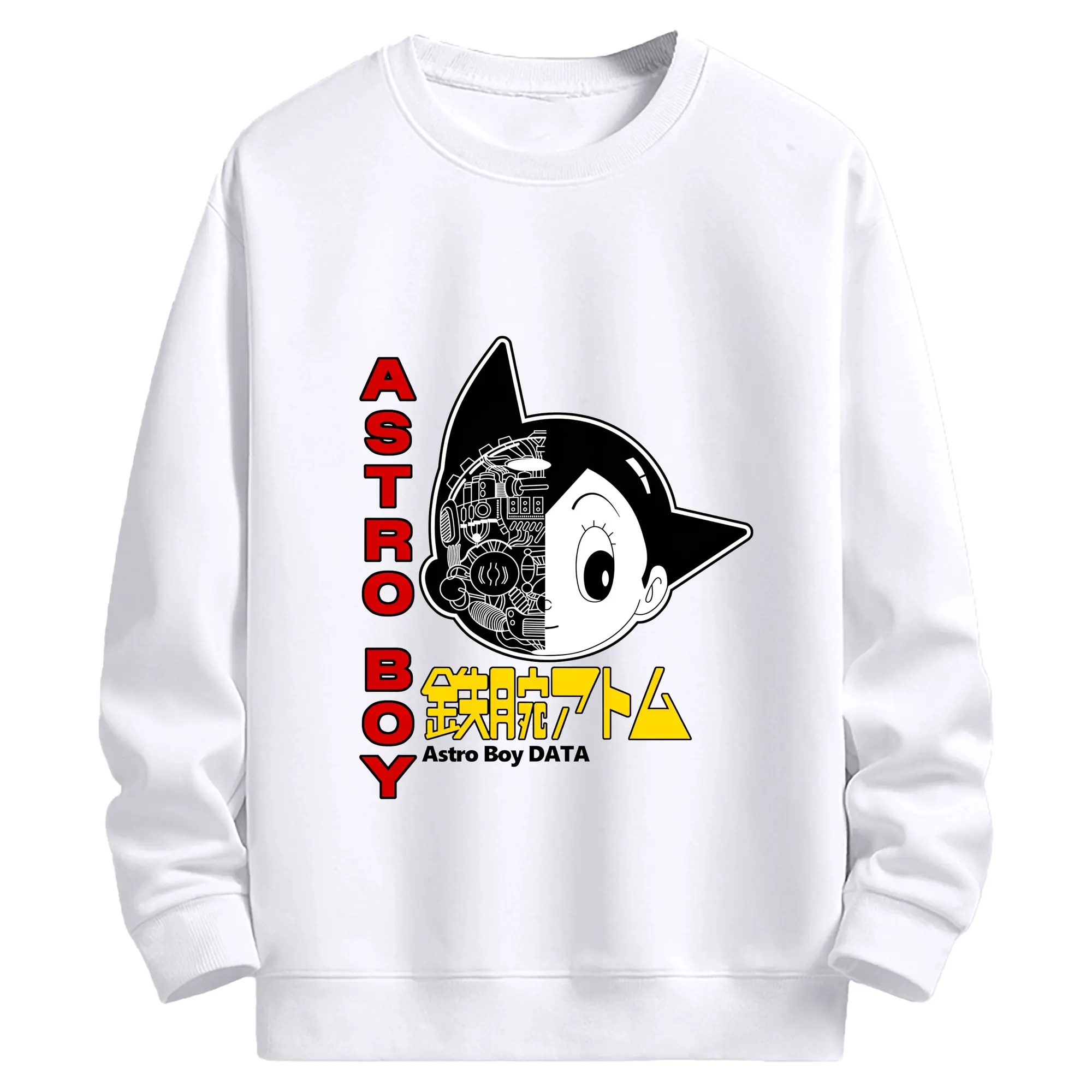 手塚治虫の名作「鉄腕アトム 」 - 高品質 クルーネック スウェット ・ コットン59％ ポリエステル41％ ・ ユニセックス 長袖 トレーナー ・ カジュアル デイリー スポーツ 散歩用