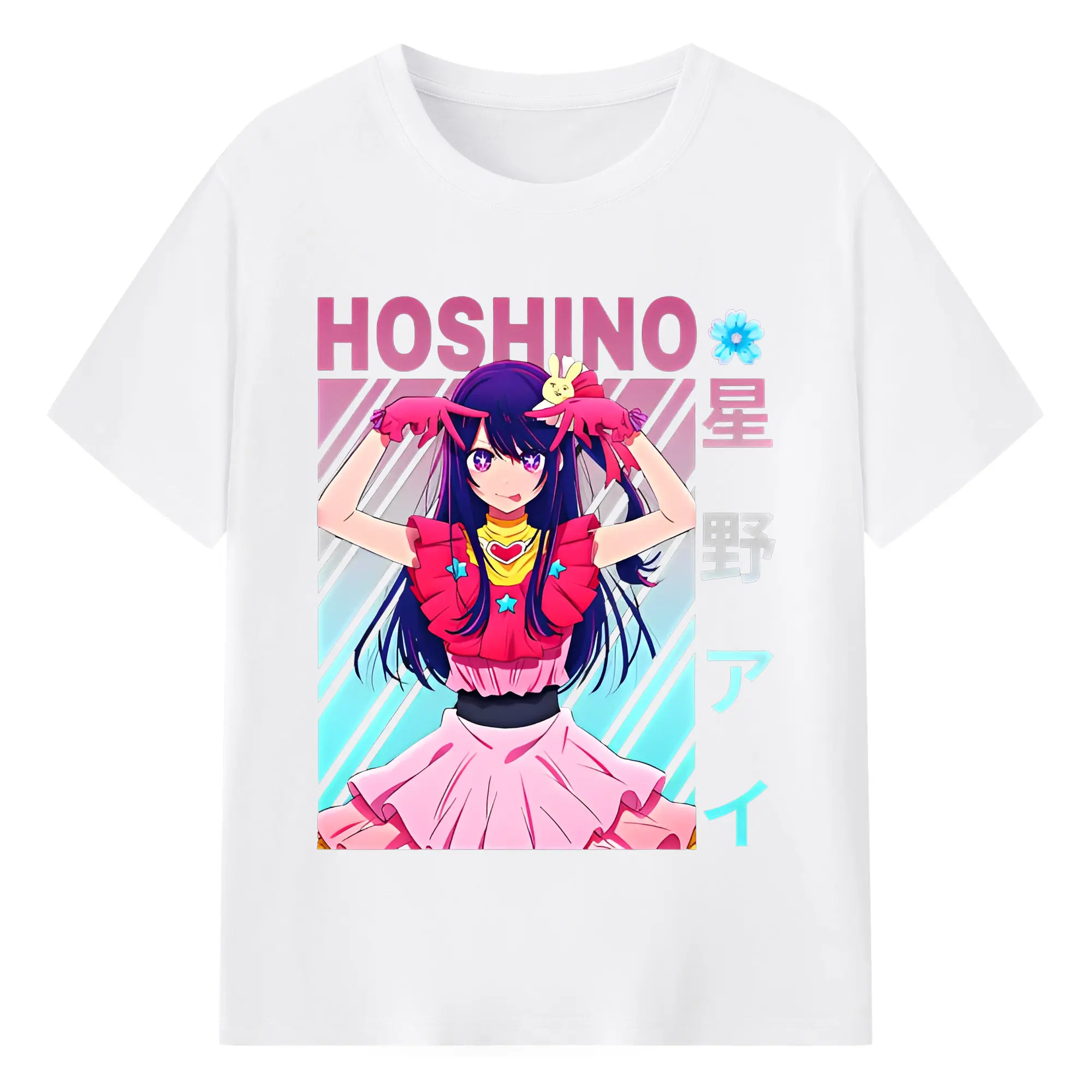 新作推しの子星野アイカジュアル - 綿100％ 半袖Tシャツ ・ フロントプリント ・ 快適 通気性 ・ 日常使い 散歩 スポーツ用