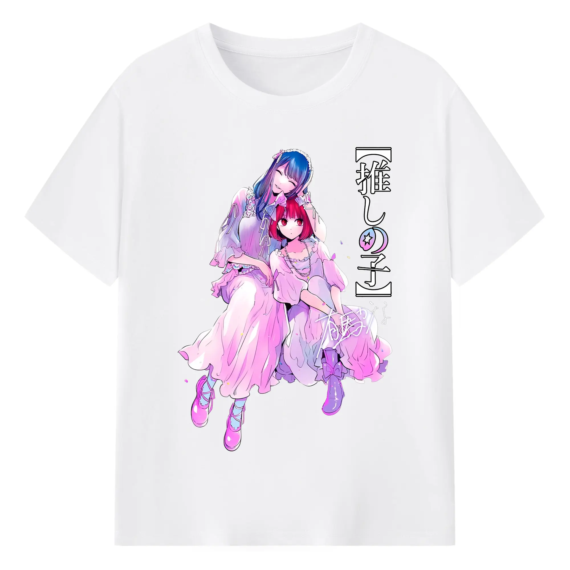 新作推しの子有馬かな - 綿100％ 半袖Tシャツ ・ フロントプリント ・ 快適 通気性 ・ 日常使い 散歩 スポーツ用