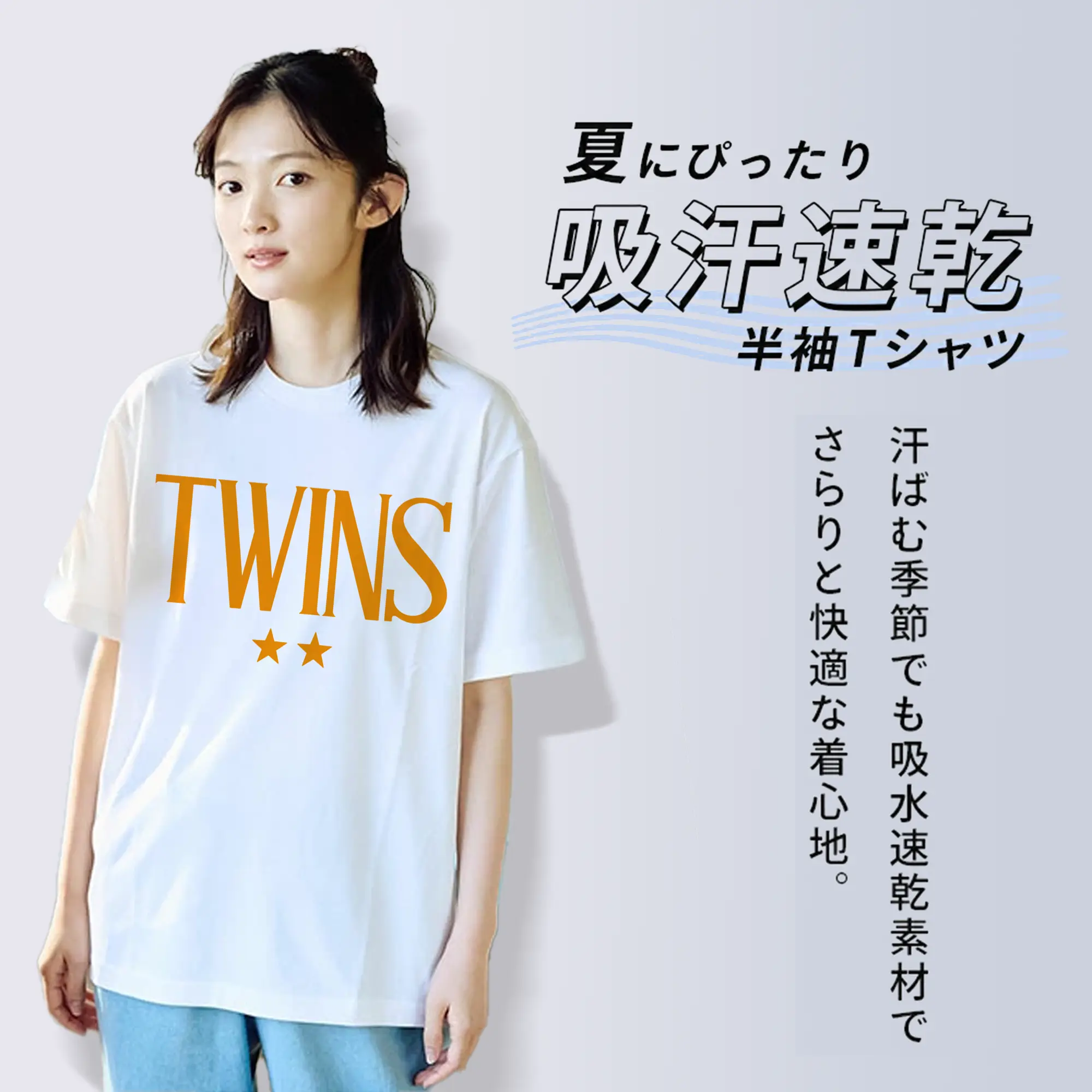 【推しの子】 星野アイ アクア 同款 コスプレ