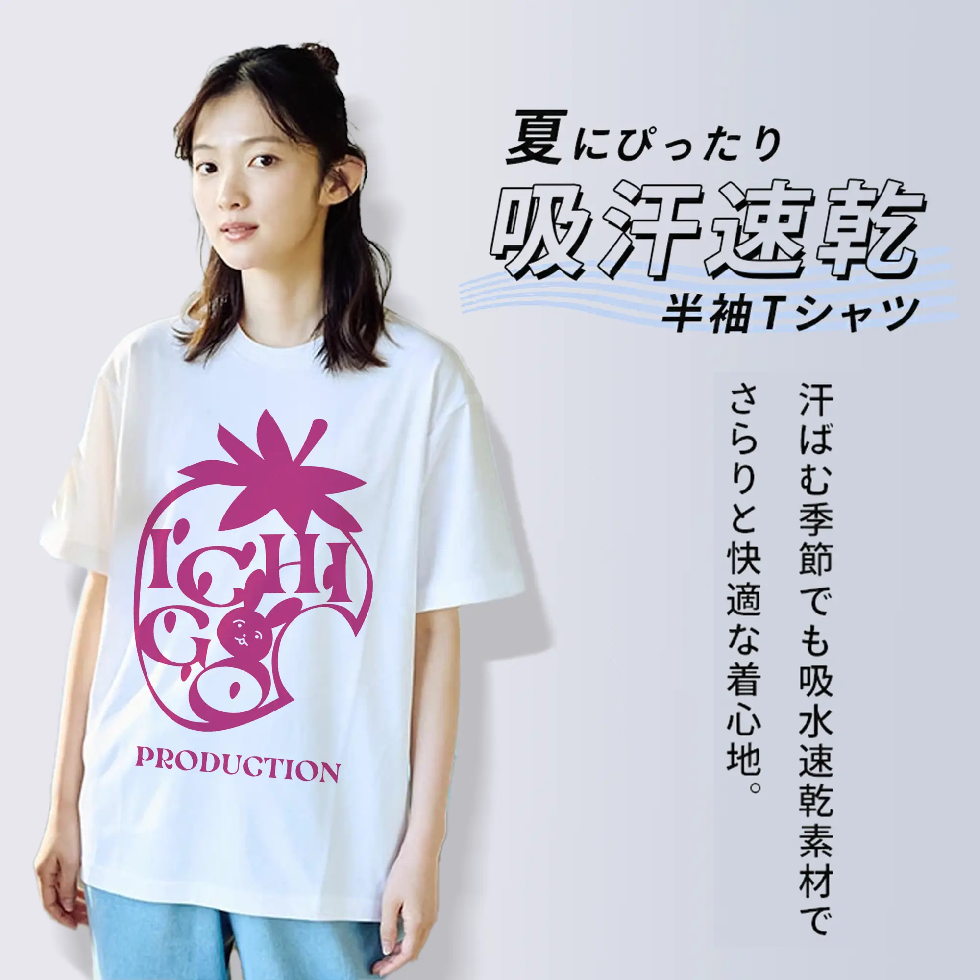 【推しの子】 星野アイ アニメグッズ 同款 コスプレ