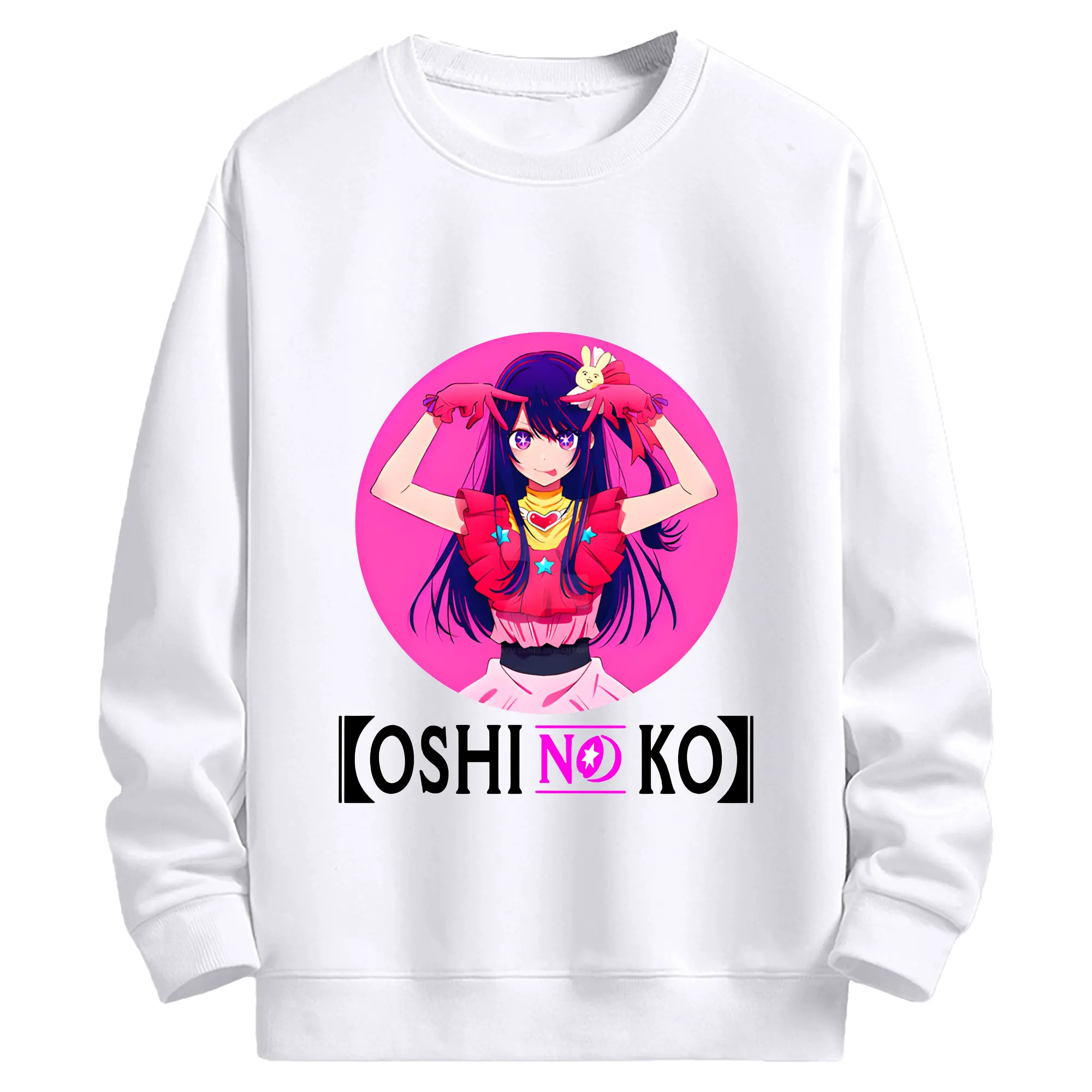 2025推しの子星野アイ限定 - 高品質 クルーネック スウェット ・ コットン59％ ポリエステル41％ ・ ユニセックス 長袖 トレーナー ・ カジュアル デイリー スポーツ 散歩用