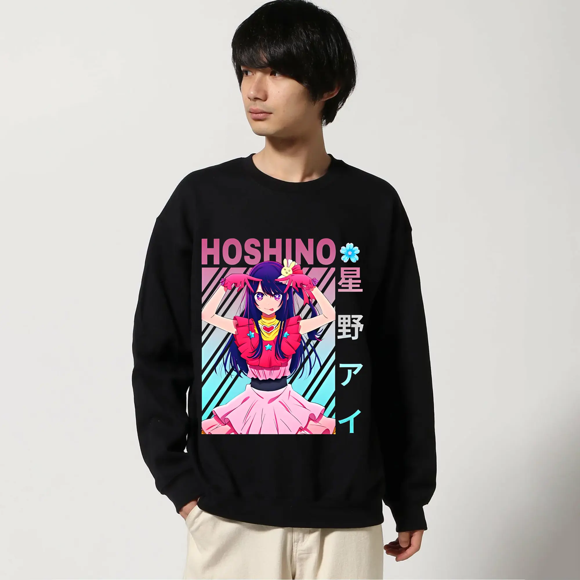 新作推しの子星野アイカジュアル