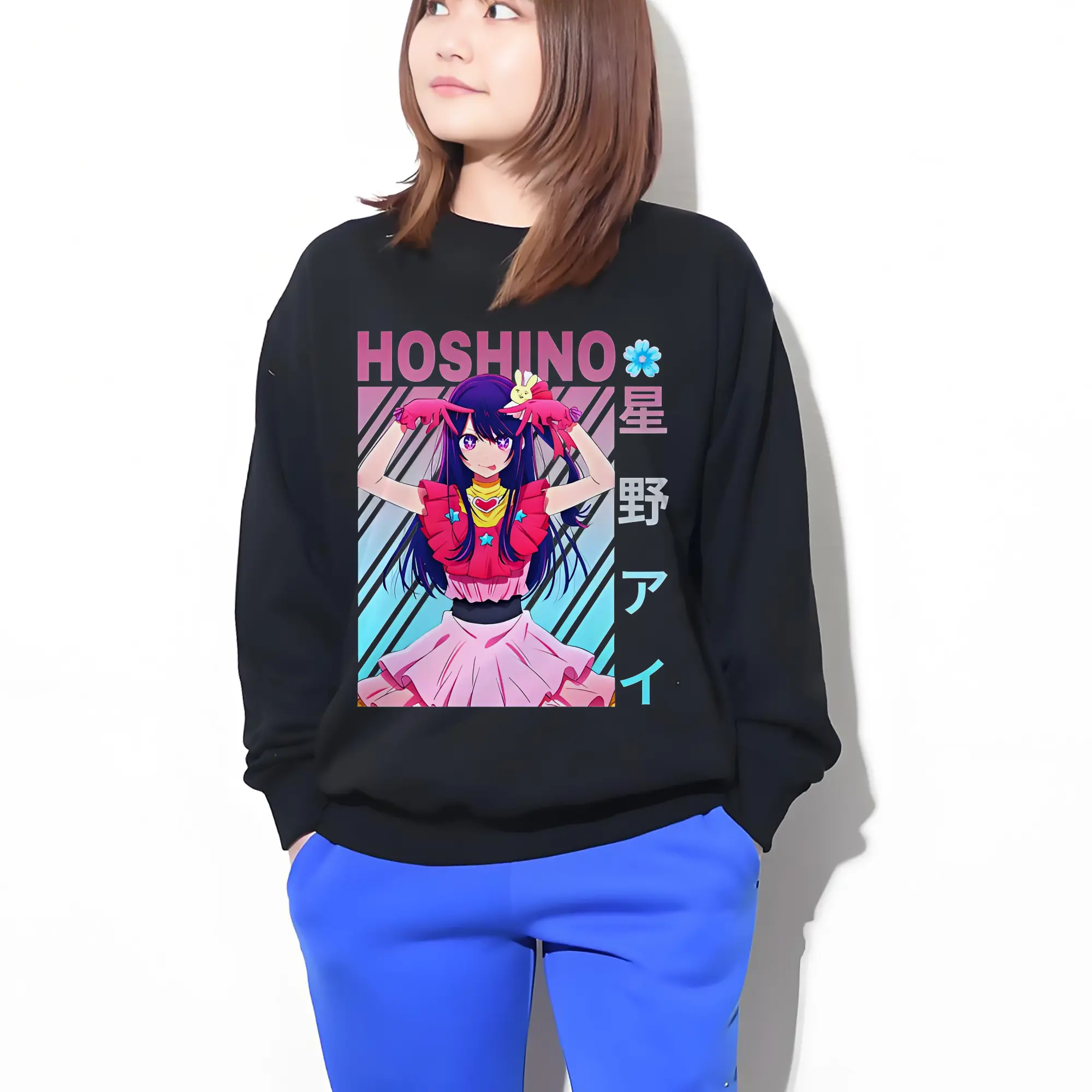 新作推しの子星野アイカジュアル