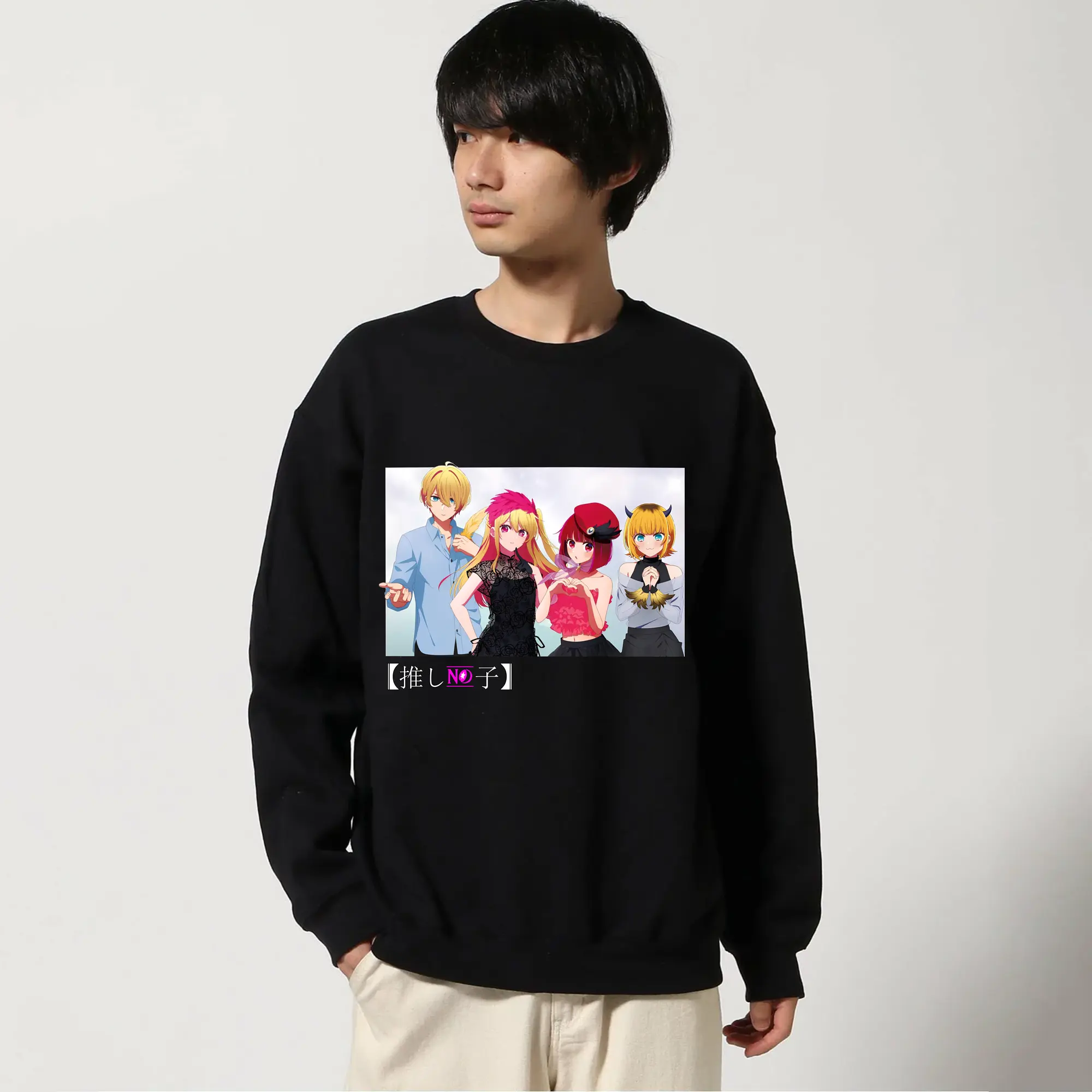 新作推しの子星野アイ アクア星野ルビーMEMちょ有馬かな