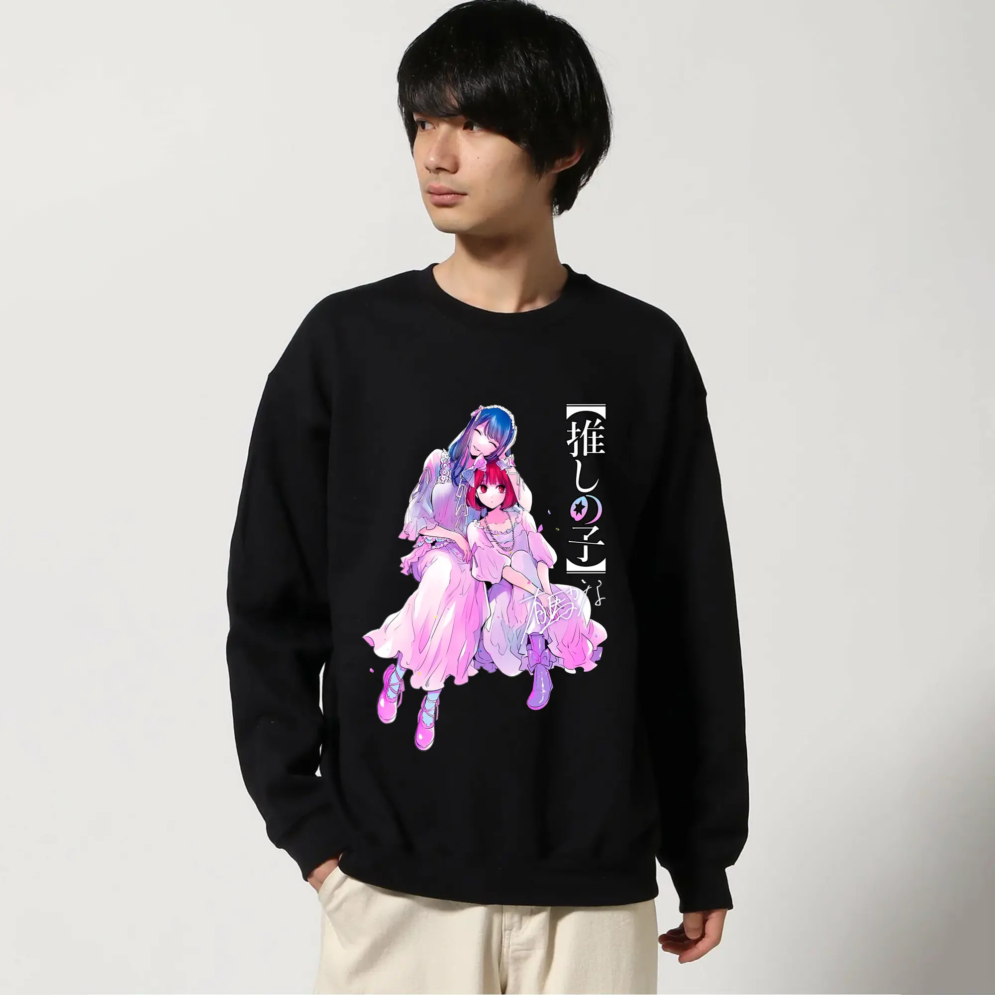 新作推しの子有馬かな