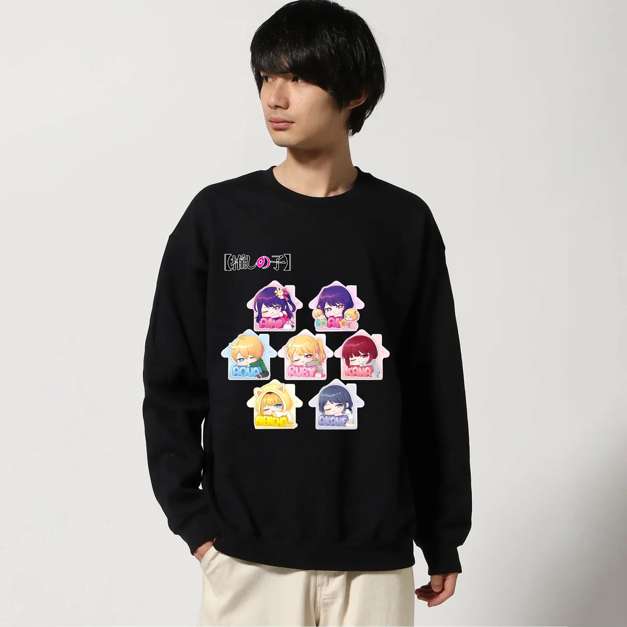 新作推しの子キャラクター ちびキャラ