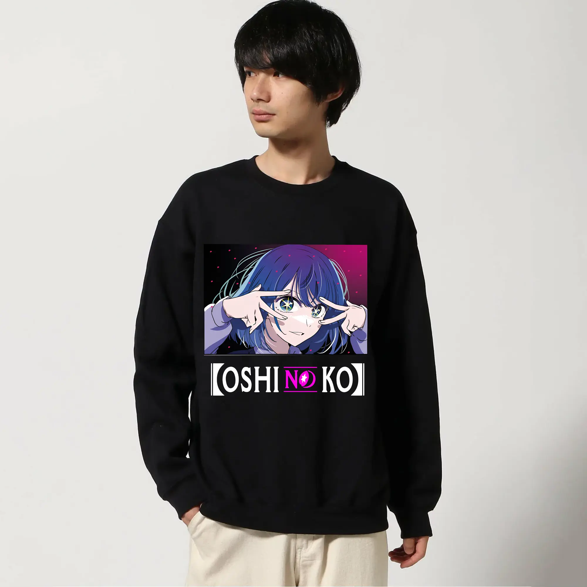 【推しの子】 黒川あかね