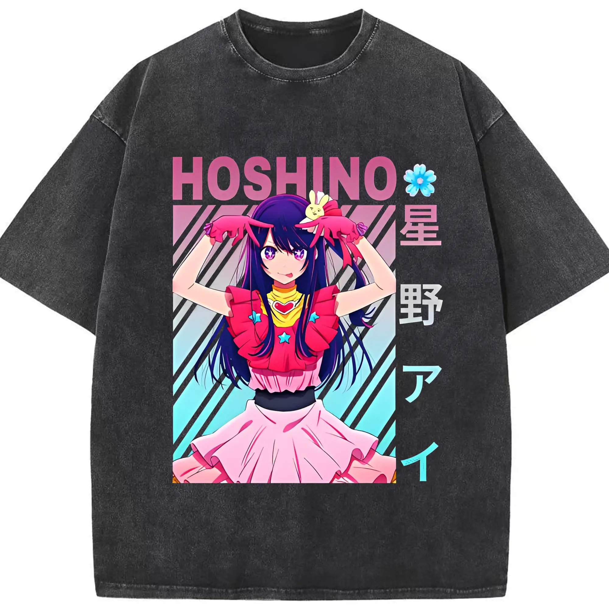 新作推しの子星野アイカジュアル - 綿100％ ヴィンテージ風 半袖Tシャツ ・ フロントプリント ・ 柔らか肌触り ・ 通気性 快適 ・ スポーツ カジュアル 外出用