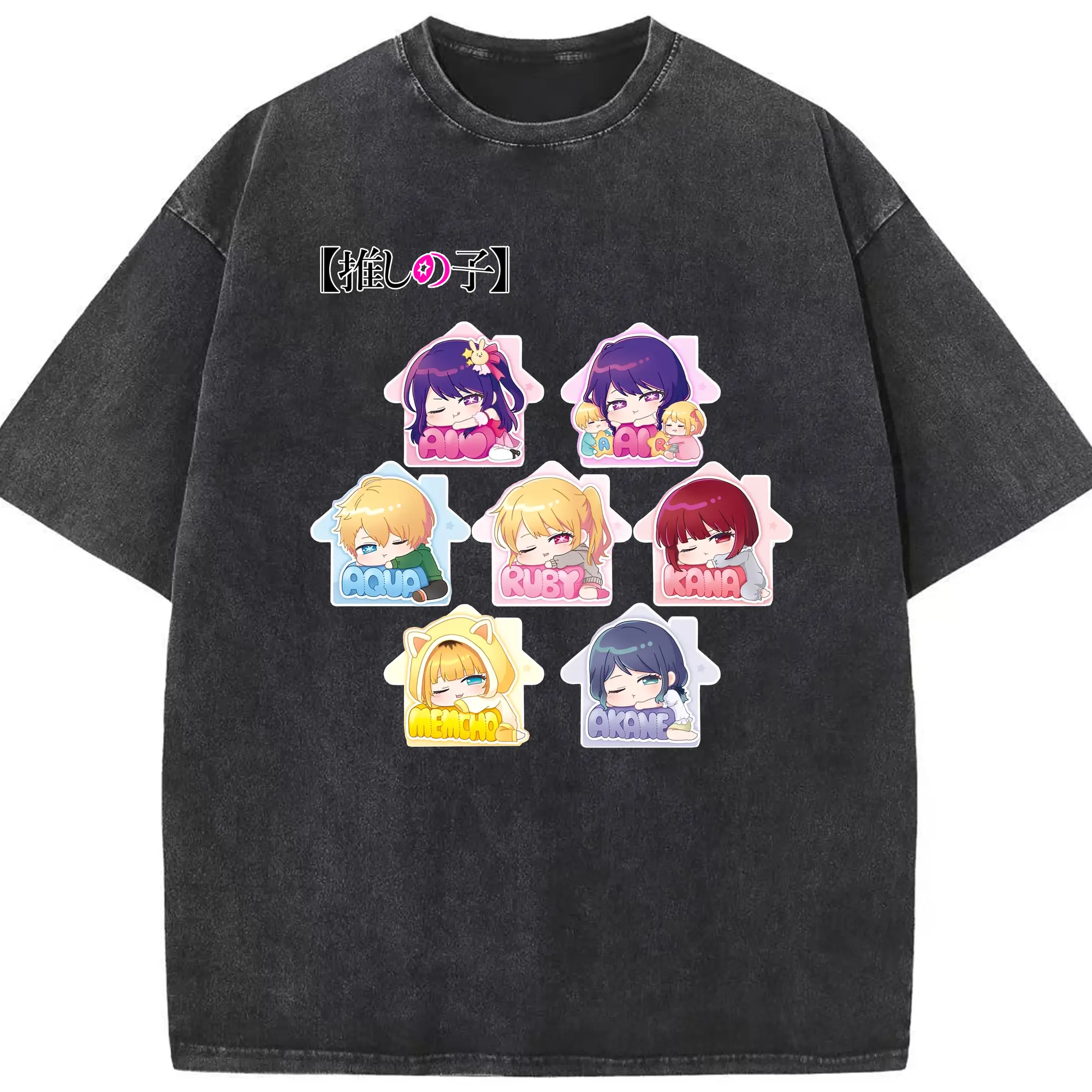 新作推しの子キャラクター ちびキャラ - 綿100％ ヴィンテージ風 半袖Tシャツ ・ フロントプリント ・ 柔らか肌触り ・ 通気性 快適 ・ スポーツ カジュアル 外出用