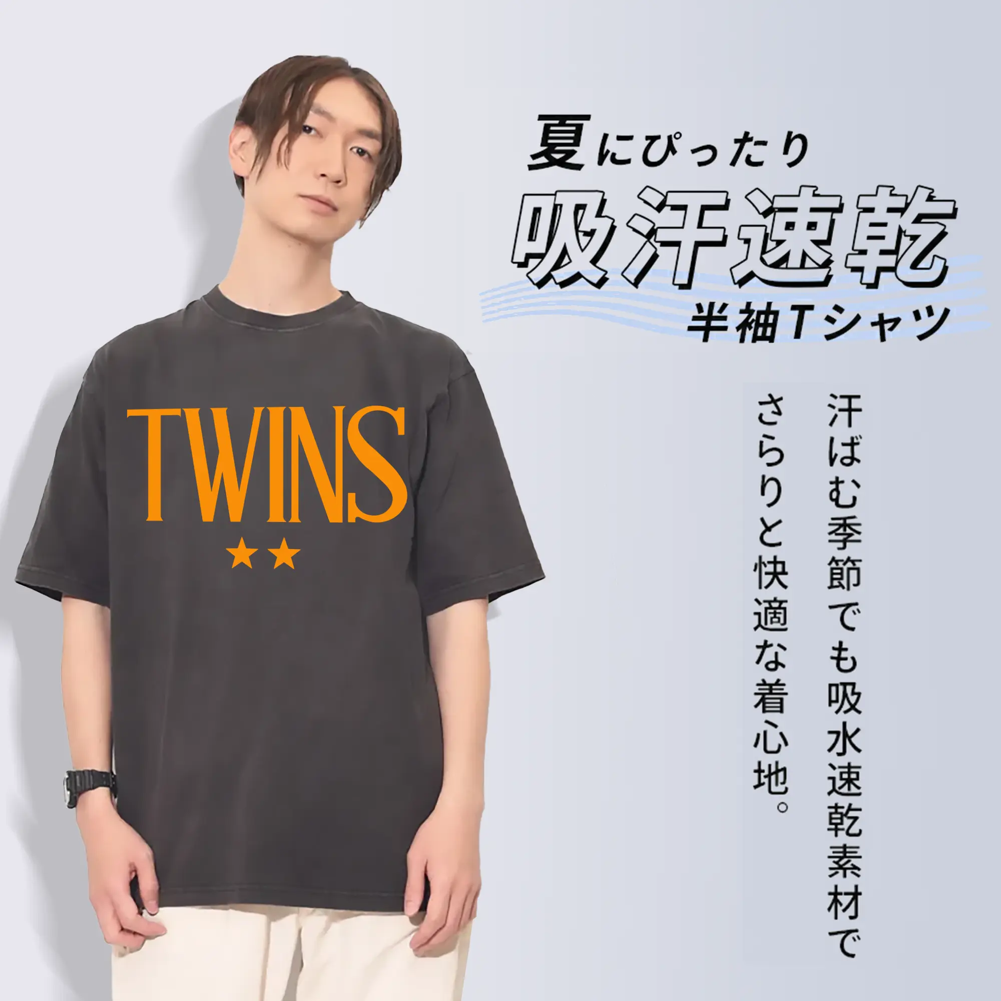 【推しの子】 星野アイ アクア 同款 コスプレ