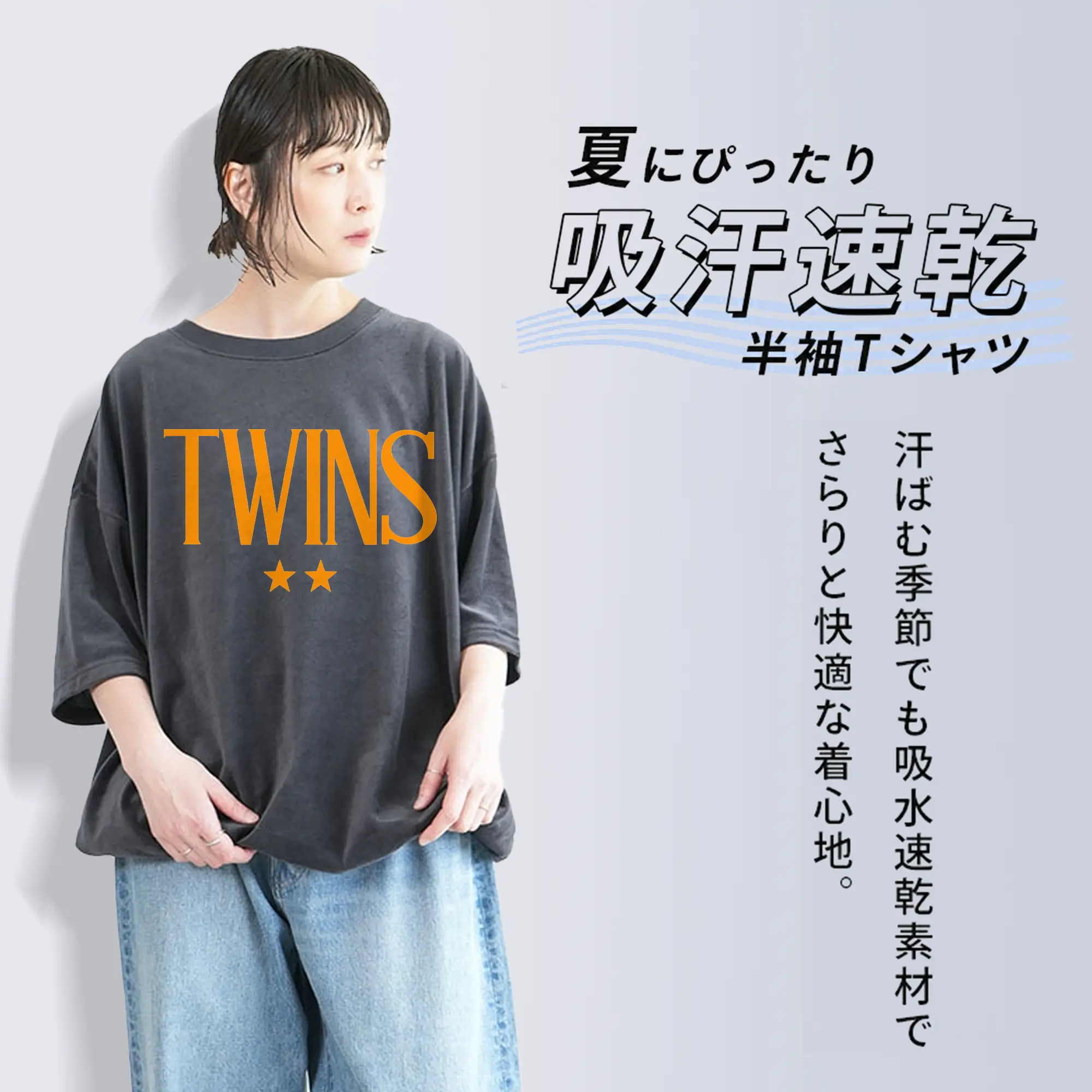 【推しの子】 星野アイ アクア 同款 コスプレ