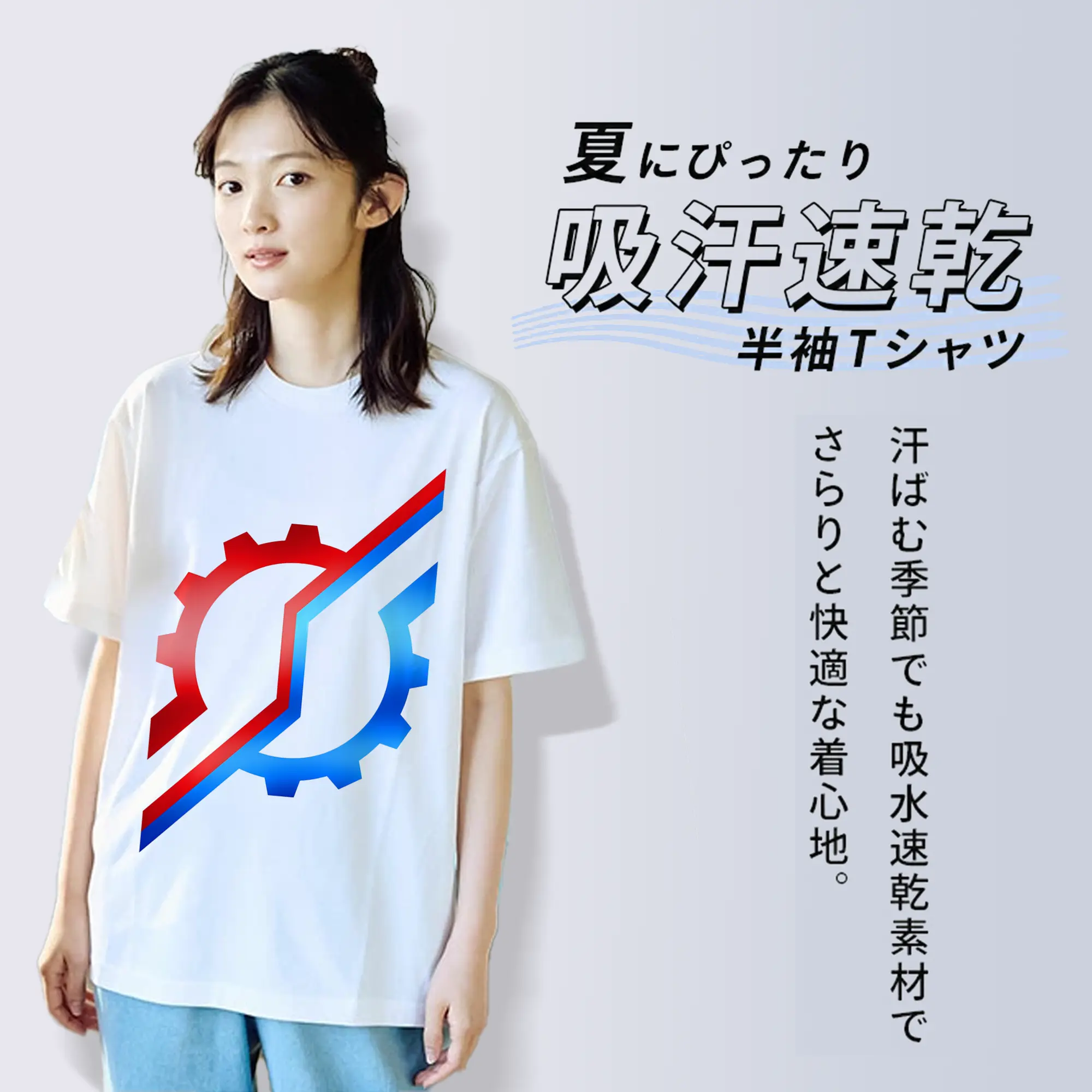 仮面ライダービルドロゴ