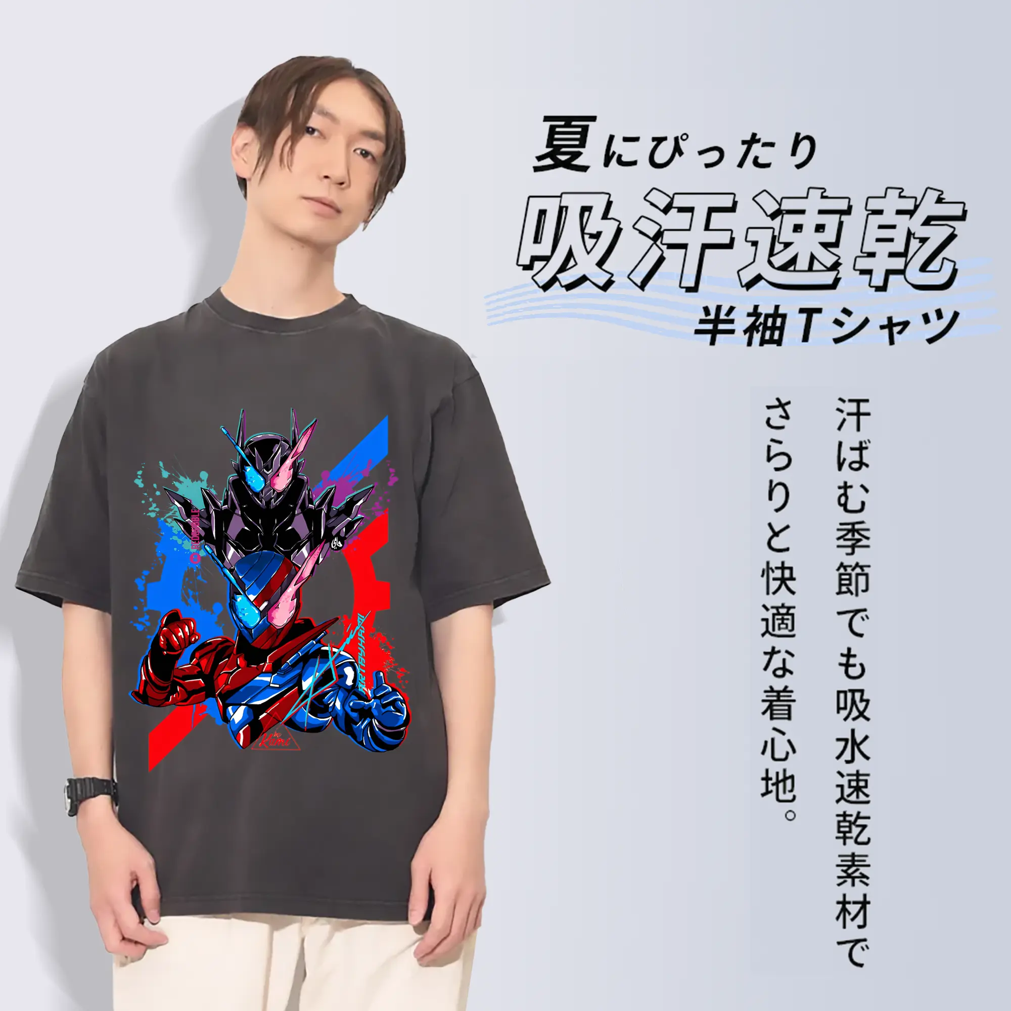 仮面ライダービルド ラビットタンクハザードフォーム