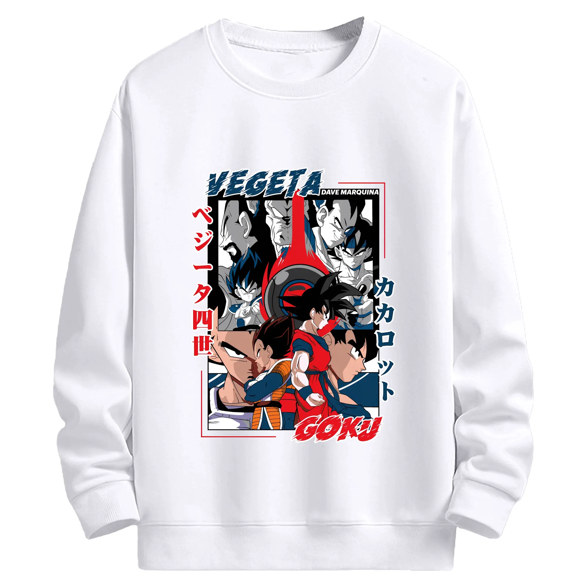 ドラゴンボールベジータ四世カカロツト - 高品質 クルーネック スウェット ・ コットン59％ ポリエステル41％ ・ ユニセックス 長袖 トレーナー ・ カジュアル デイリー スポーツ 散歩用