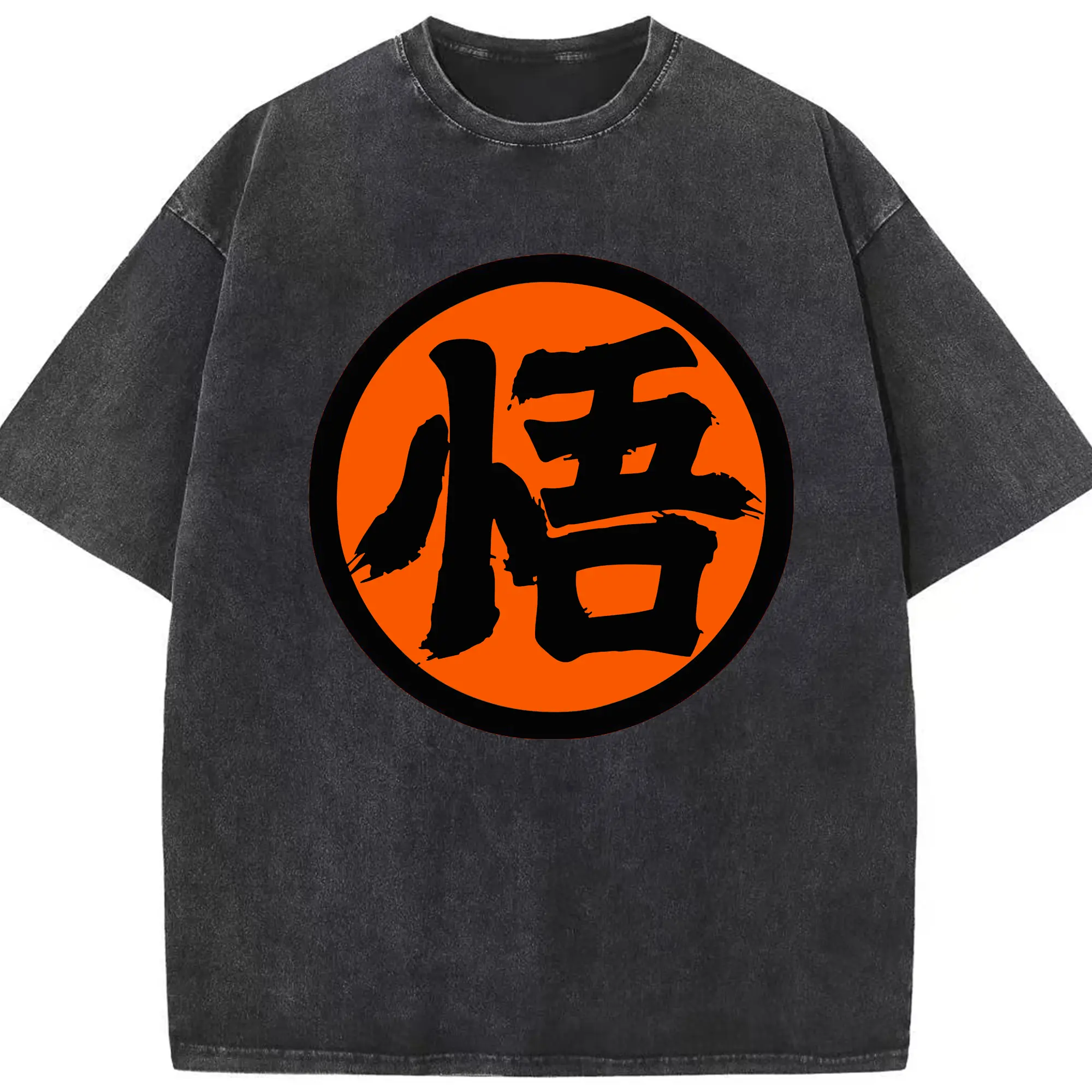 ドラゴンボール孫悟空 ロゴ入り シンプル - 綿100％ ヴィンテージ風 半袖Tシャツ ・ フロントプリント ・ 柔らか肌触り ・ 通気性 快適 ・ スポーツ カジュアル 外出用