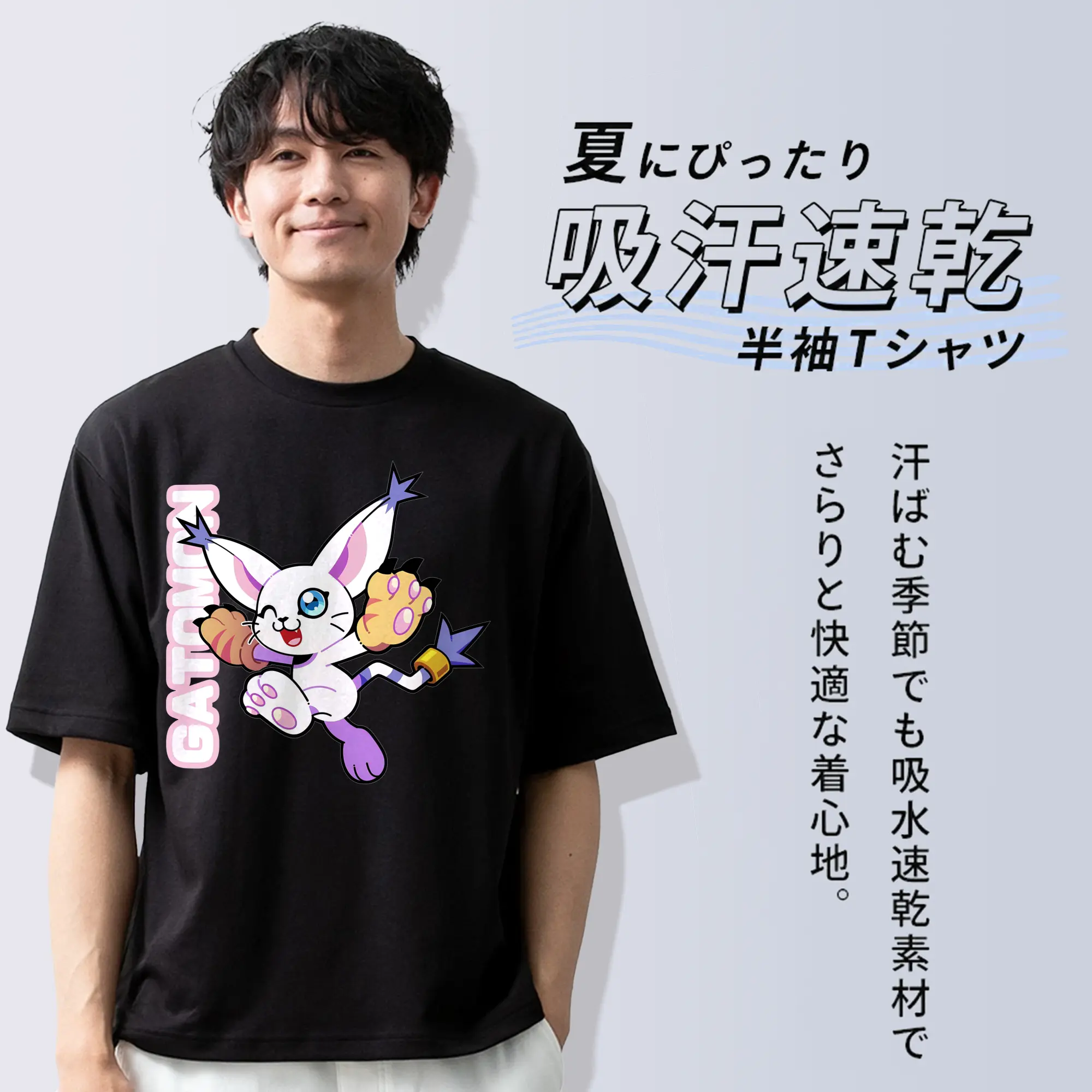 デジモンアドベンチャーテイルモン