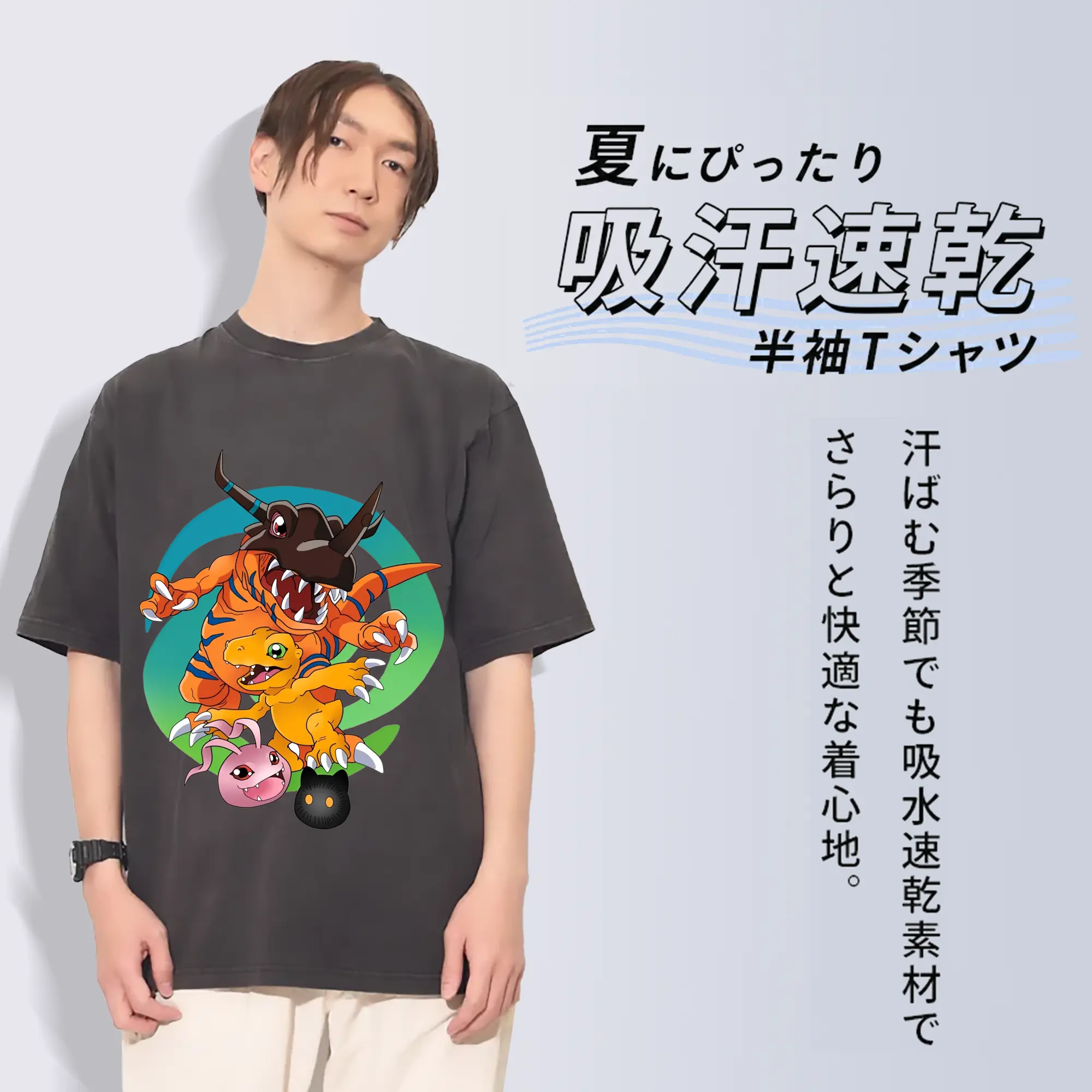 人気アグモングレイモンコロモン