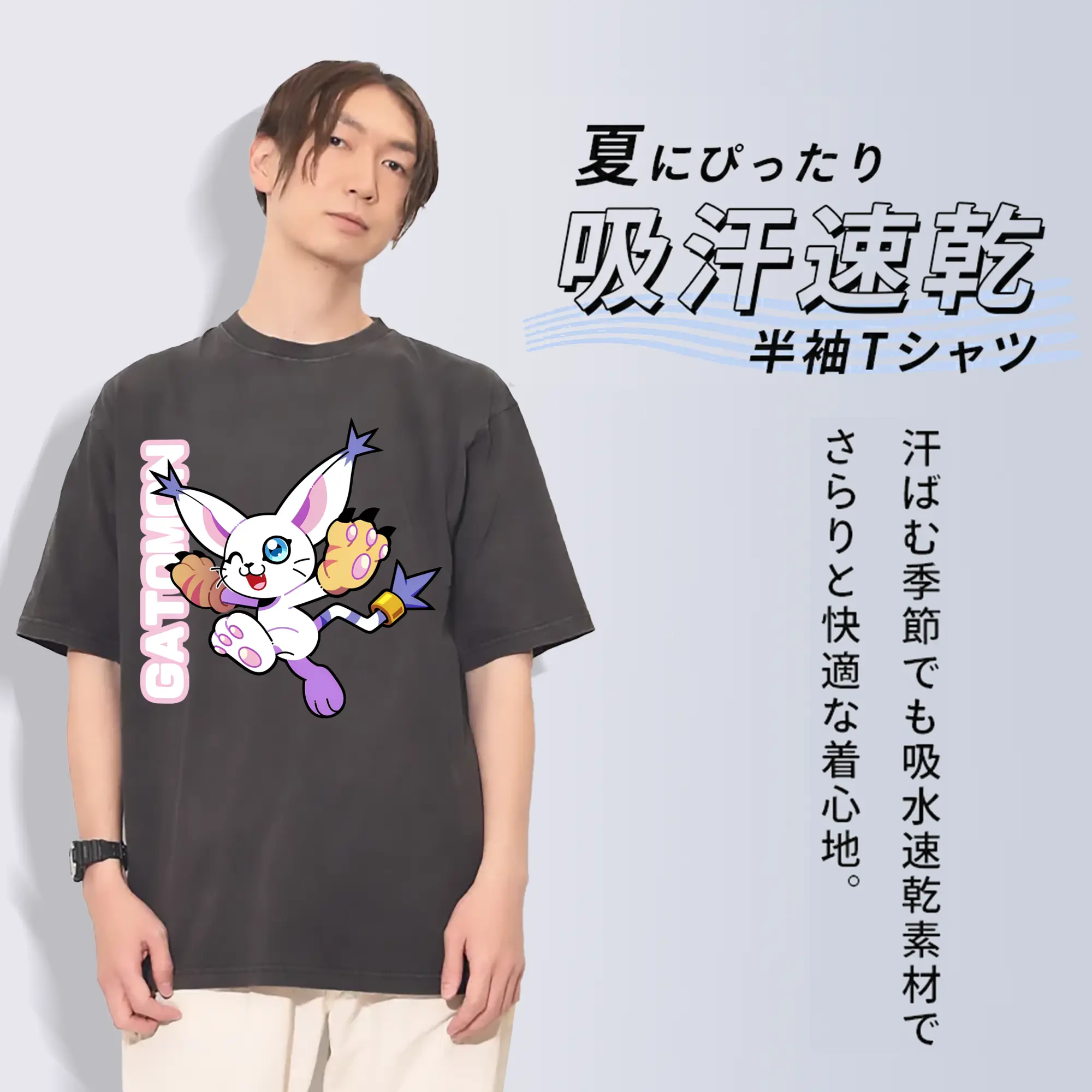 デジモンアドベンチャーテイルモン