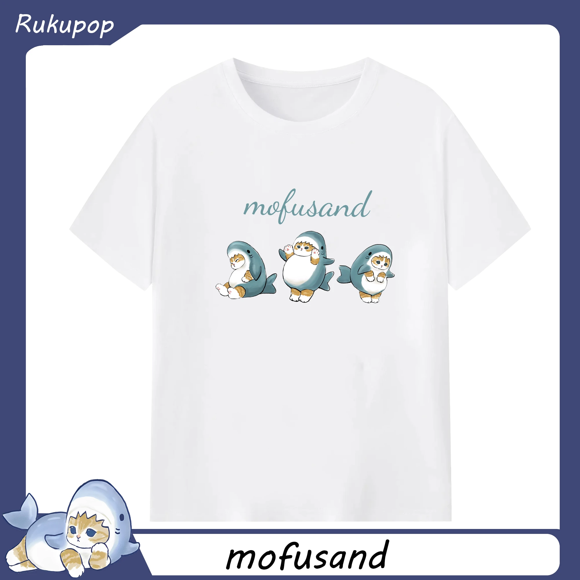 2025大人気mofusandサメ図鑑 - 綿100％ 半袖Tシャツ ・ フロントプリント ・ 快適 通気性 ・ 日常使い 散歩 スポーツ用
