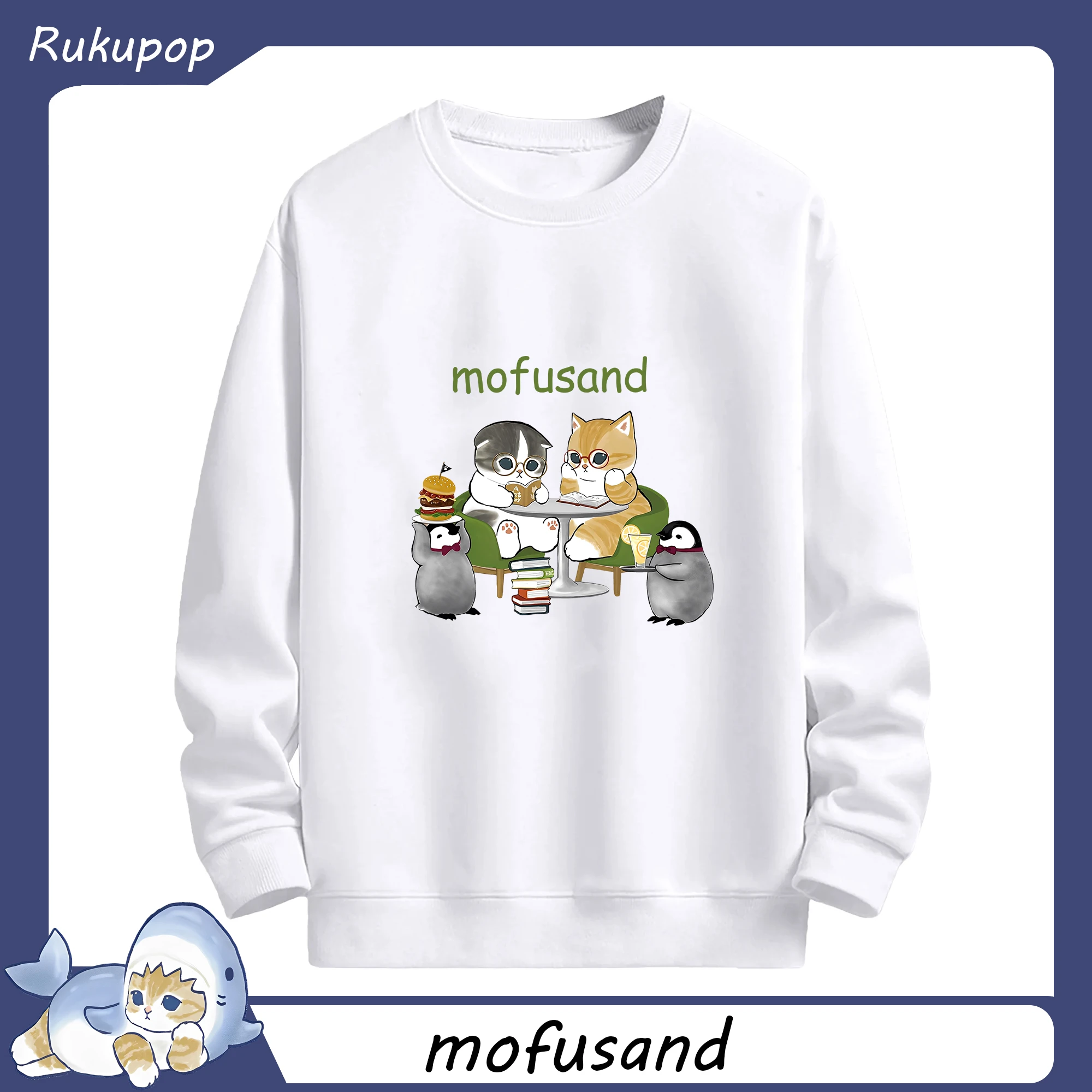 Mofusandにゃんこバーガー - 高品質 クルーネック スウェット ・ コットン59％ ポリエステル41％ ・ ユニセックス 長袖 トレーナー ・ カジュアル デイリー スポーツ 散歩用