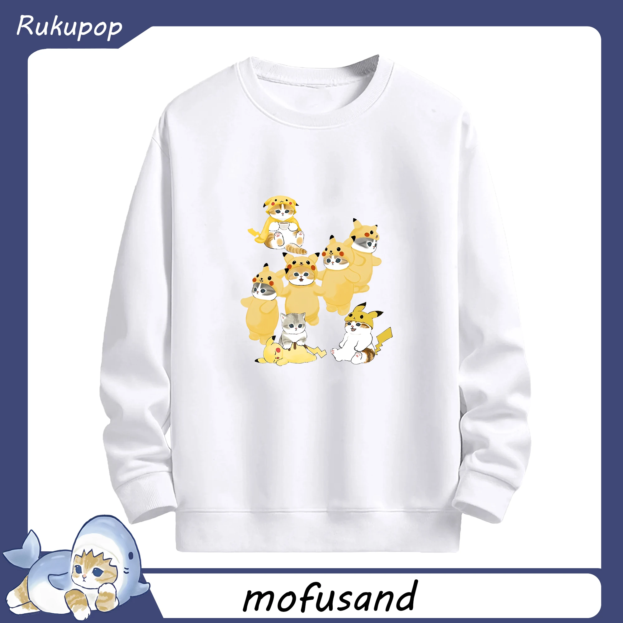 Mofusand × ピカチュウ コラ限定ボ - 高品質 クルーネック スウェット ・ コットン59％ ポリエステル41％ ・ ユニセックス 長袖 トレーナー ・ カジュアル デイリー スポーツ 散歩用