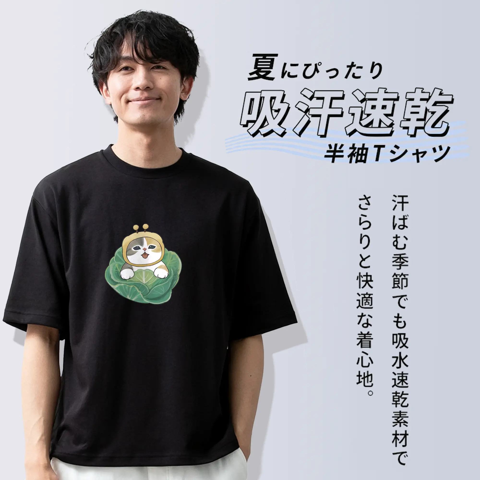 mofusand みつばちにゃんモチーフTシャツ おもしろ＆キュート 🐝