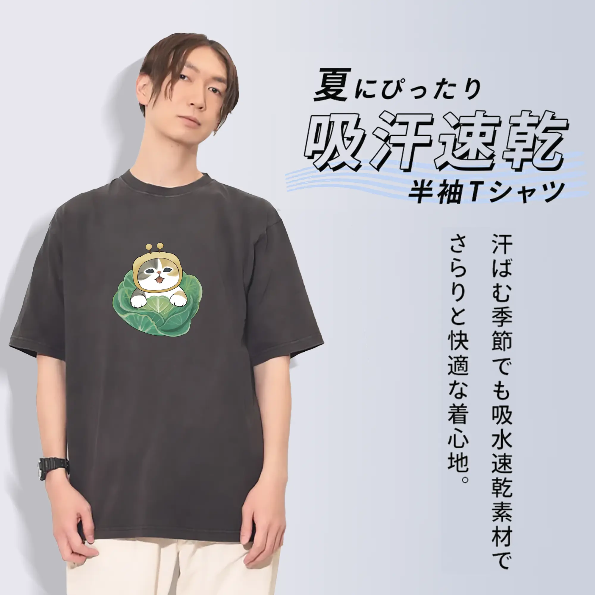 mofusand みつばちにゃんモチーフTシャツ おもしろ＆キュート 🐝