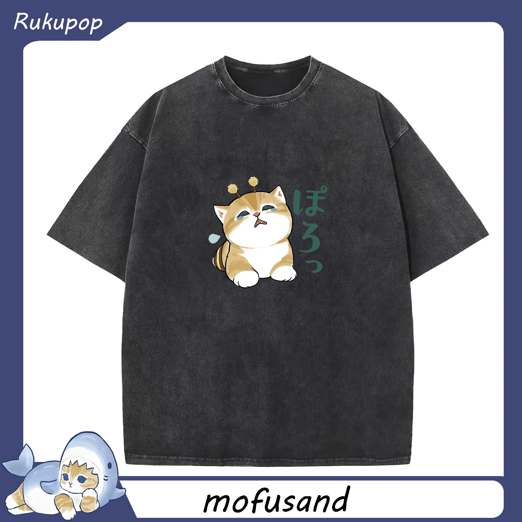 Mofusand みつばちネコモチーフ 可愛い＆ユニーク 🐝 - 綿100％ ヴィンテージ風 半袖Tシャツ ・ フロントプリント ・ 柔らか肌触り ・ 通気性 快適 ・ スポーツ カジュアル 外出用