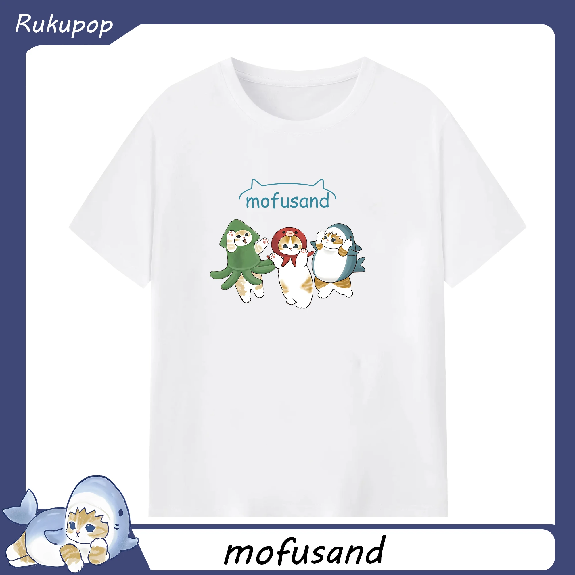 もふもふのにやんこ動物モチーフの着ぐるみ - 綿100％ 半袖Tシャツ ・ フロントプリント ・ 快適 通気性 ・ 日常使い 散歩 スポーツ用