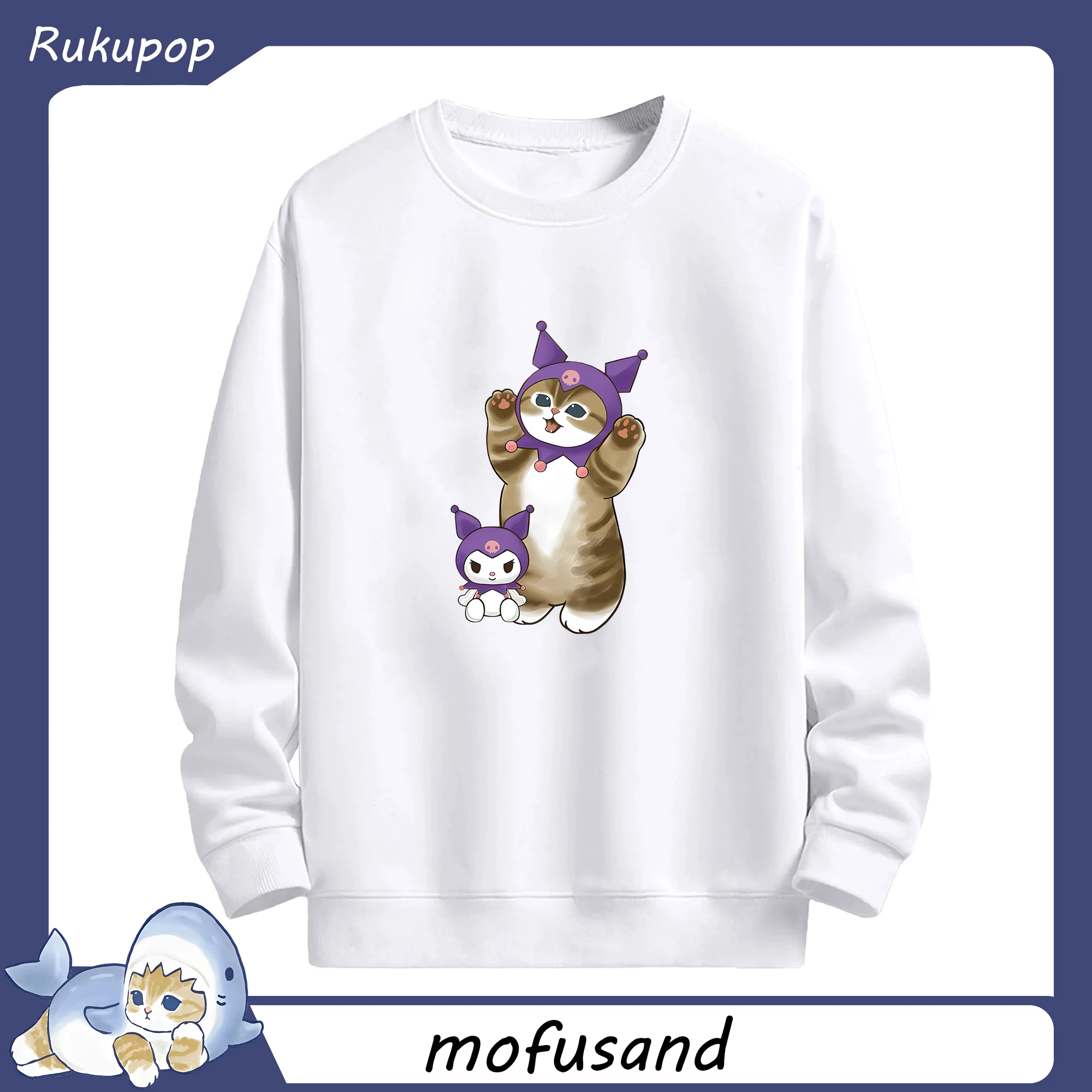 2025新作mofusand&クロミ - 高品質 クルーネック スウェット ・ コットン59％ ポリエステル41％ ・ ユニセックス 長袖 トレーナー ・ カジュアル デイリー スポーツ 散歩用