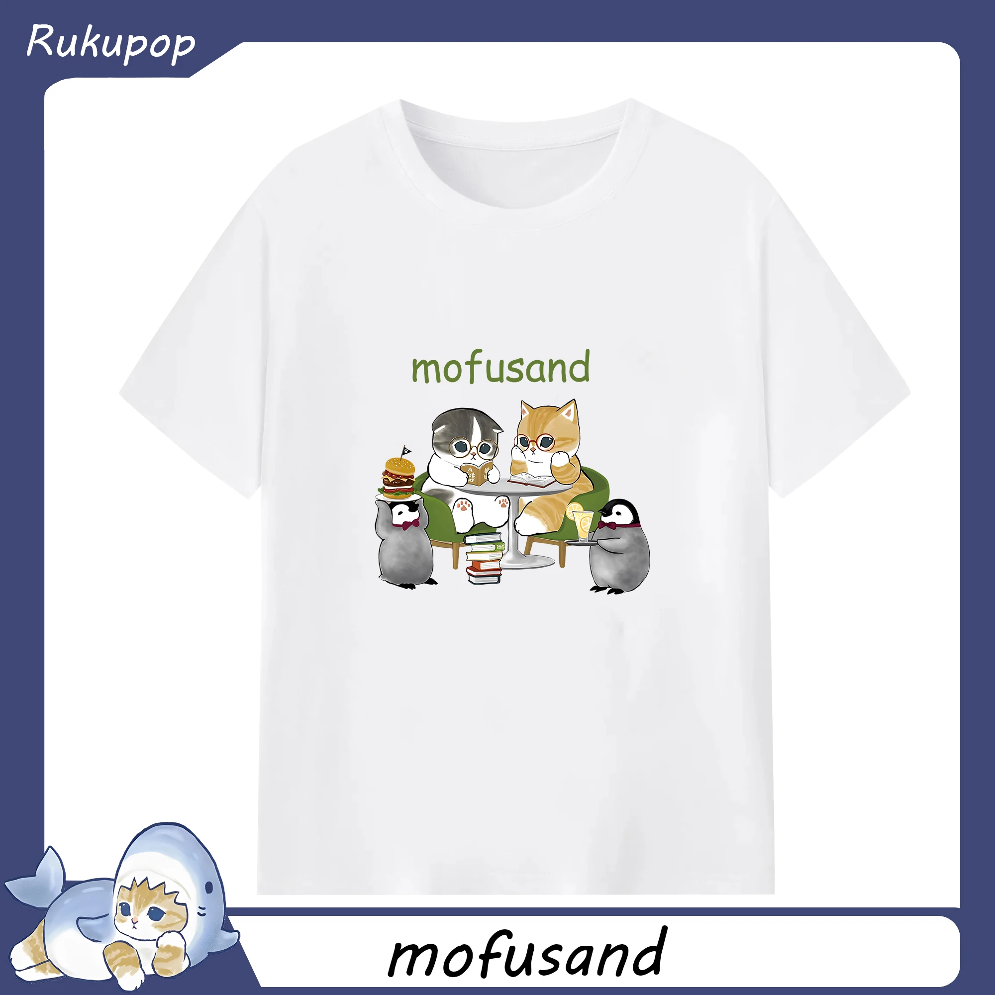 Mofusandにゃんこバーガー - 綿100％ 半袖Tシャツ ・ フロントプリント ・ 快適 通気性 ・ 日常使い 散歩 スポーツ用