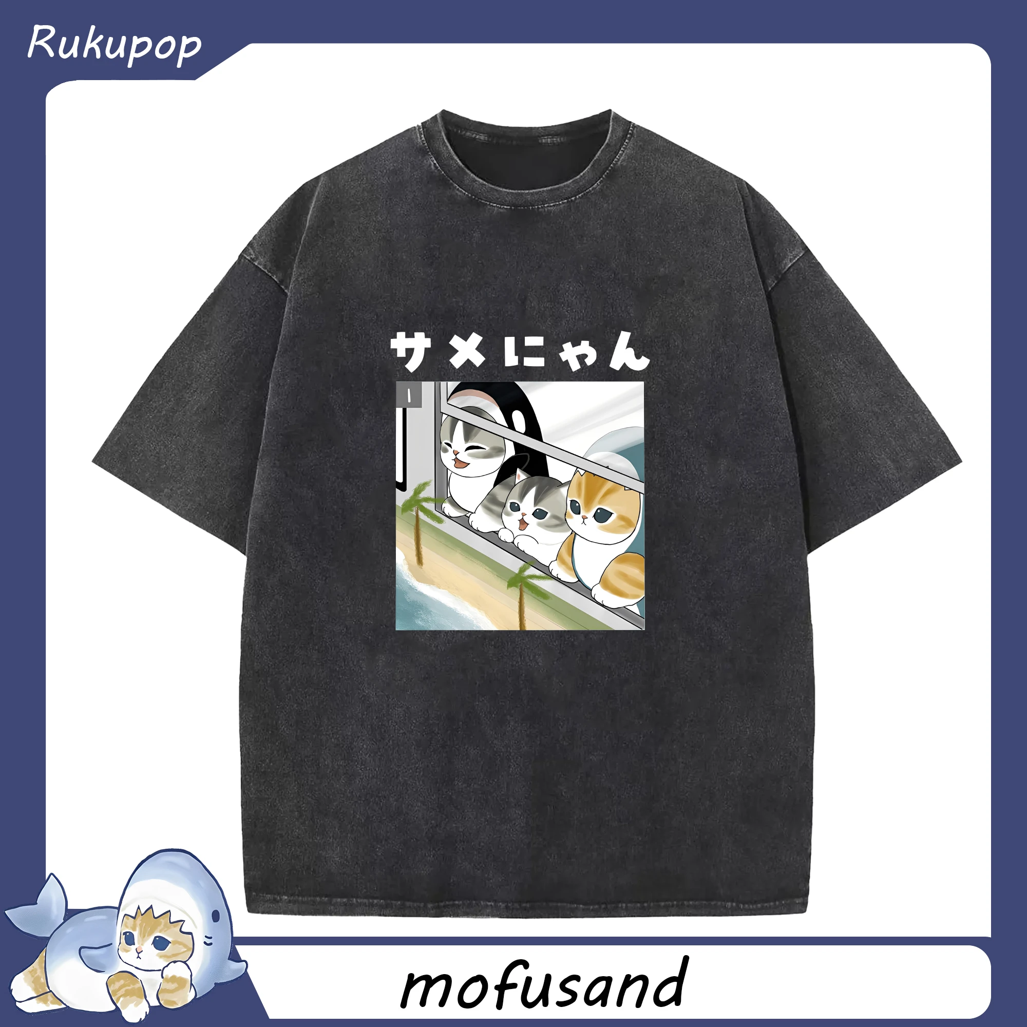 可愛いmofusandサメにやん - 綿100％ ヴィンテージ風 半袖Tシャツ ・ フロントプリント ・ 柔らか肌触り ・ 通気性 快適 ・ スポーツ カジュアル 外出用